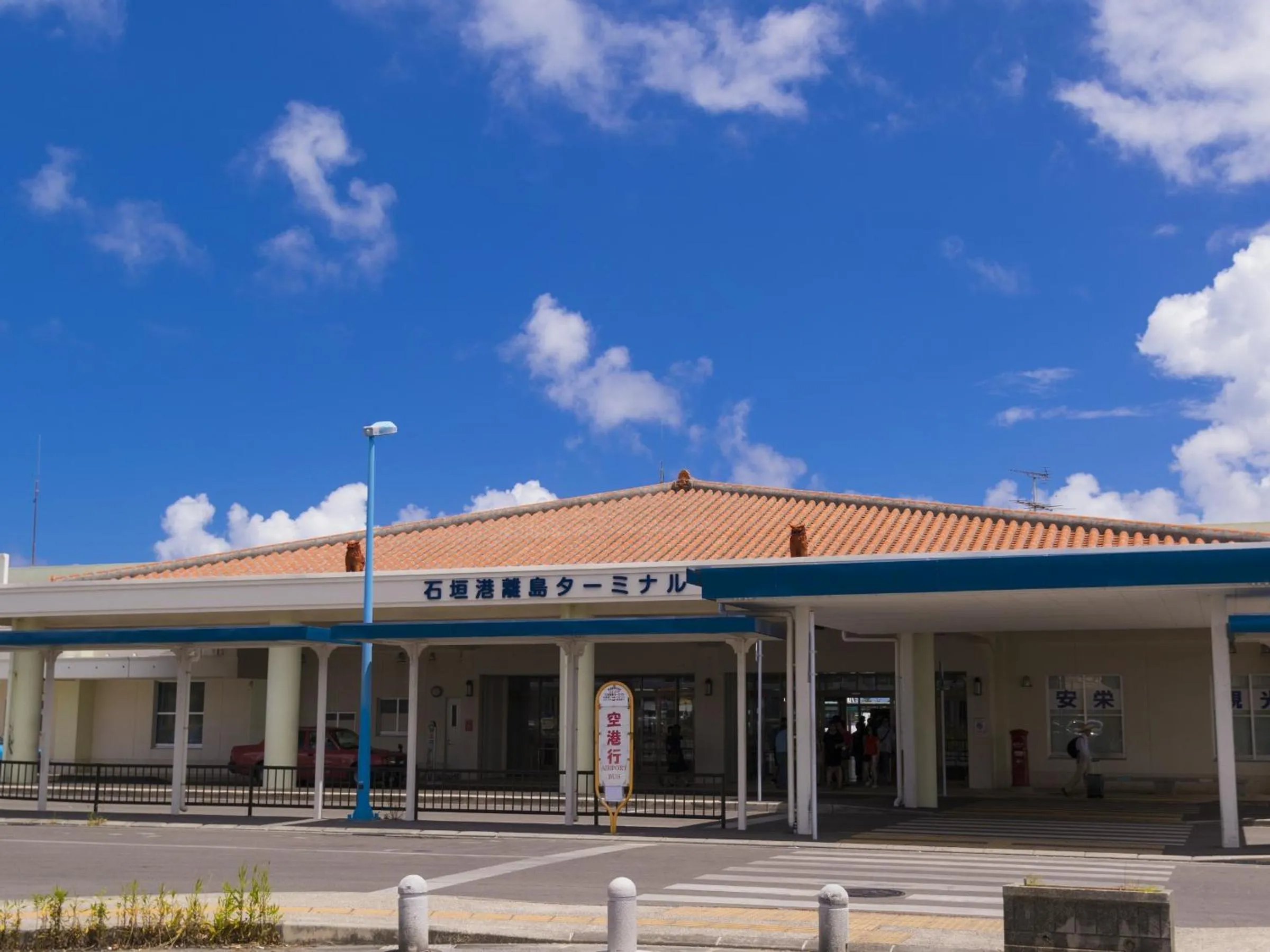 Nearby landmark in Nest Hotel Ishigaki Maesato Beach