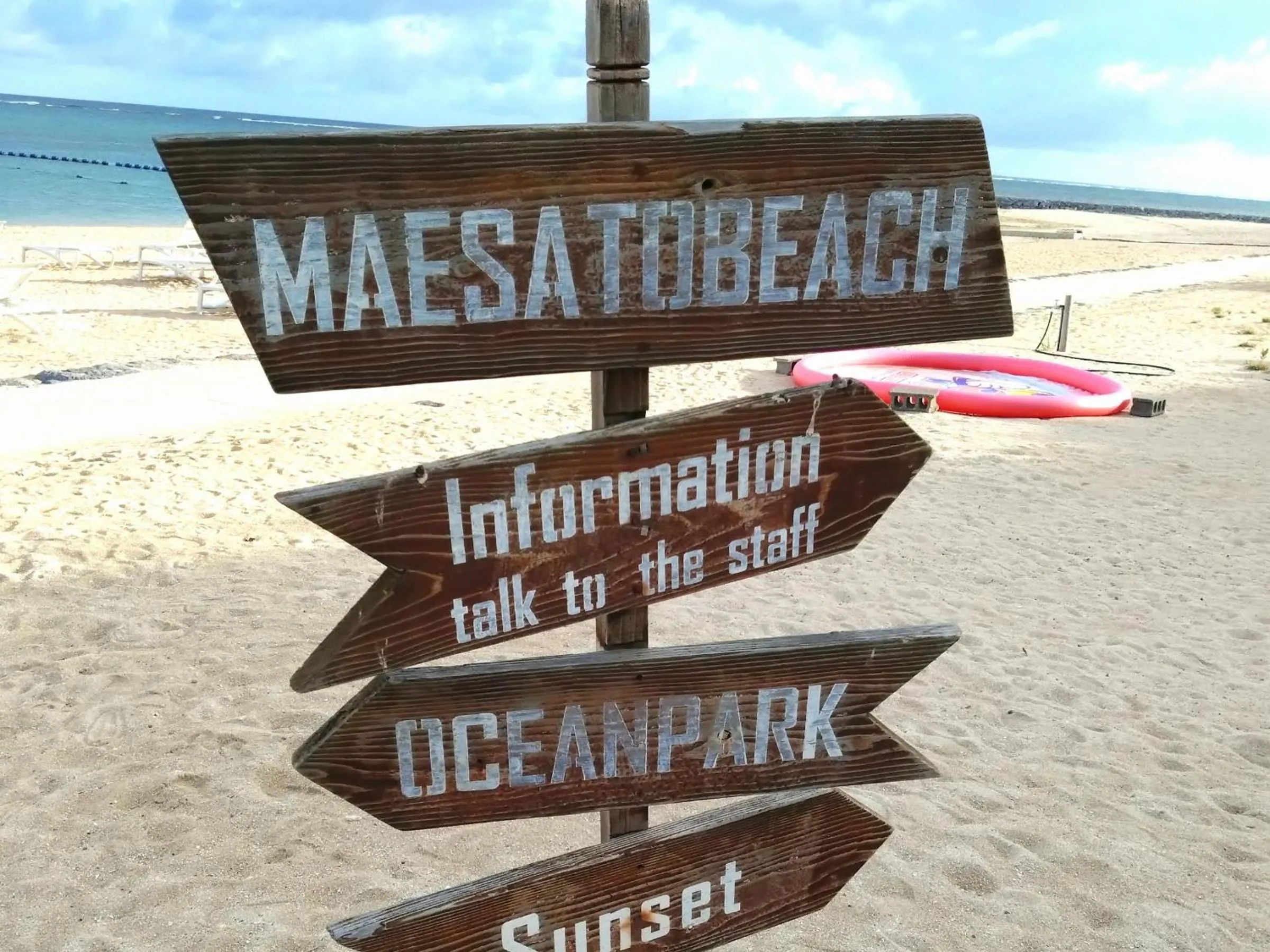 Nearby landmark in Nest Hotel Ishigaki Maesato Beach