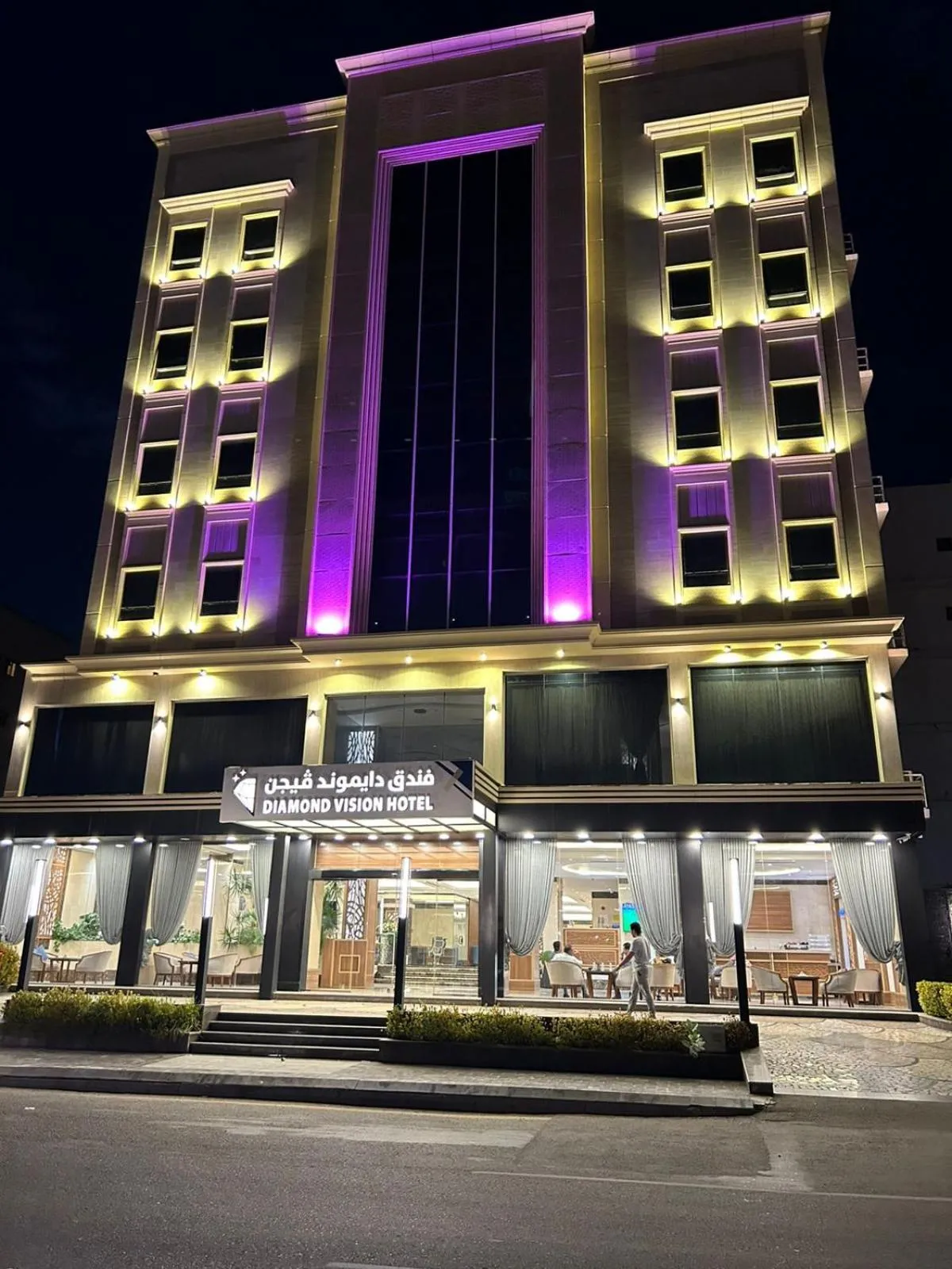 Diamond Vision Hotel