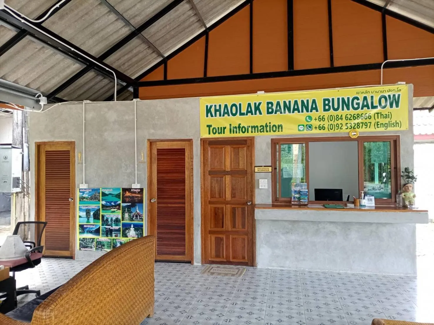 Khaolak Banana Bungalow