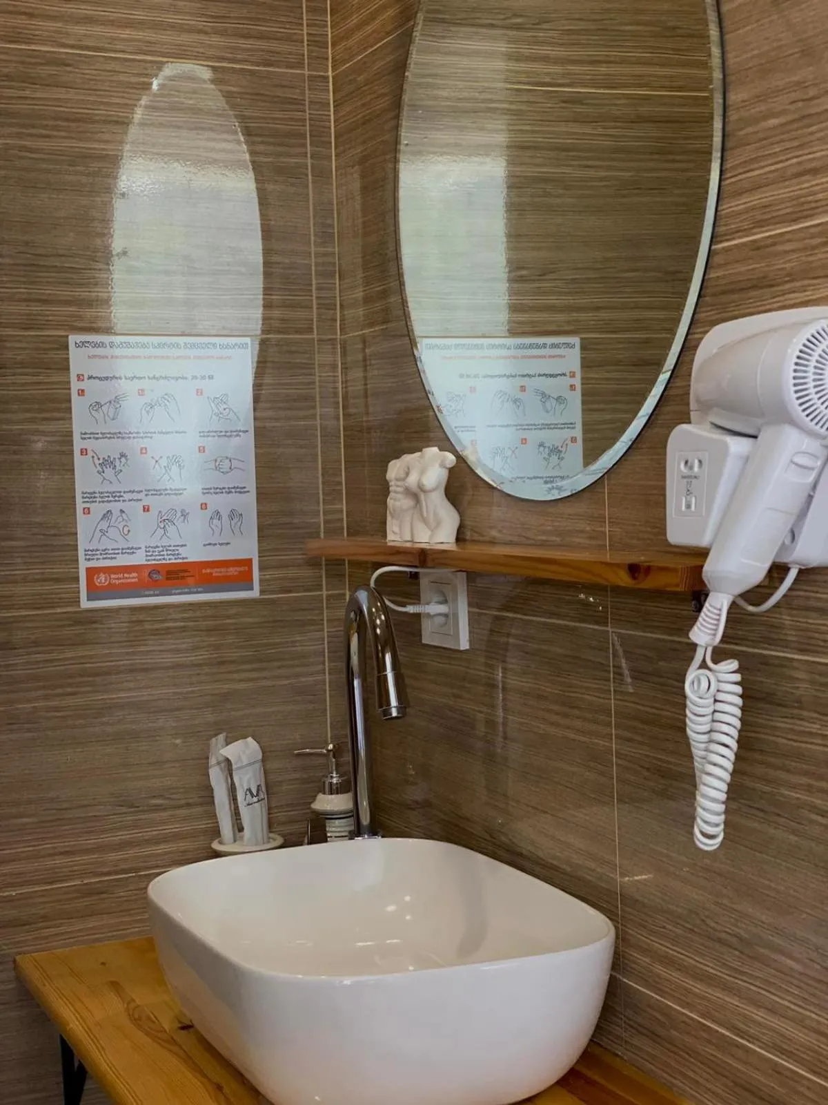 Shower in Mood Hotel Kazbegi