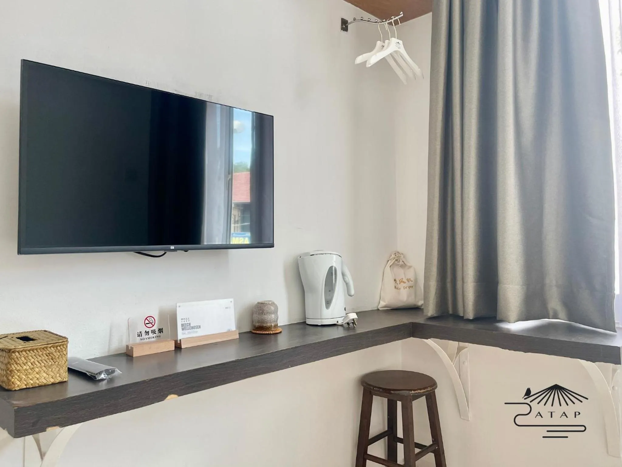 Bedroom in ATAP Hotel