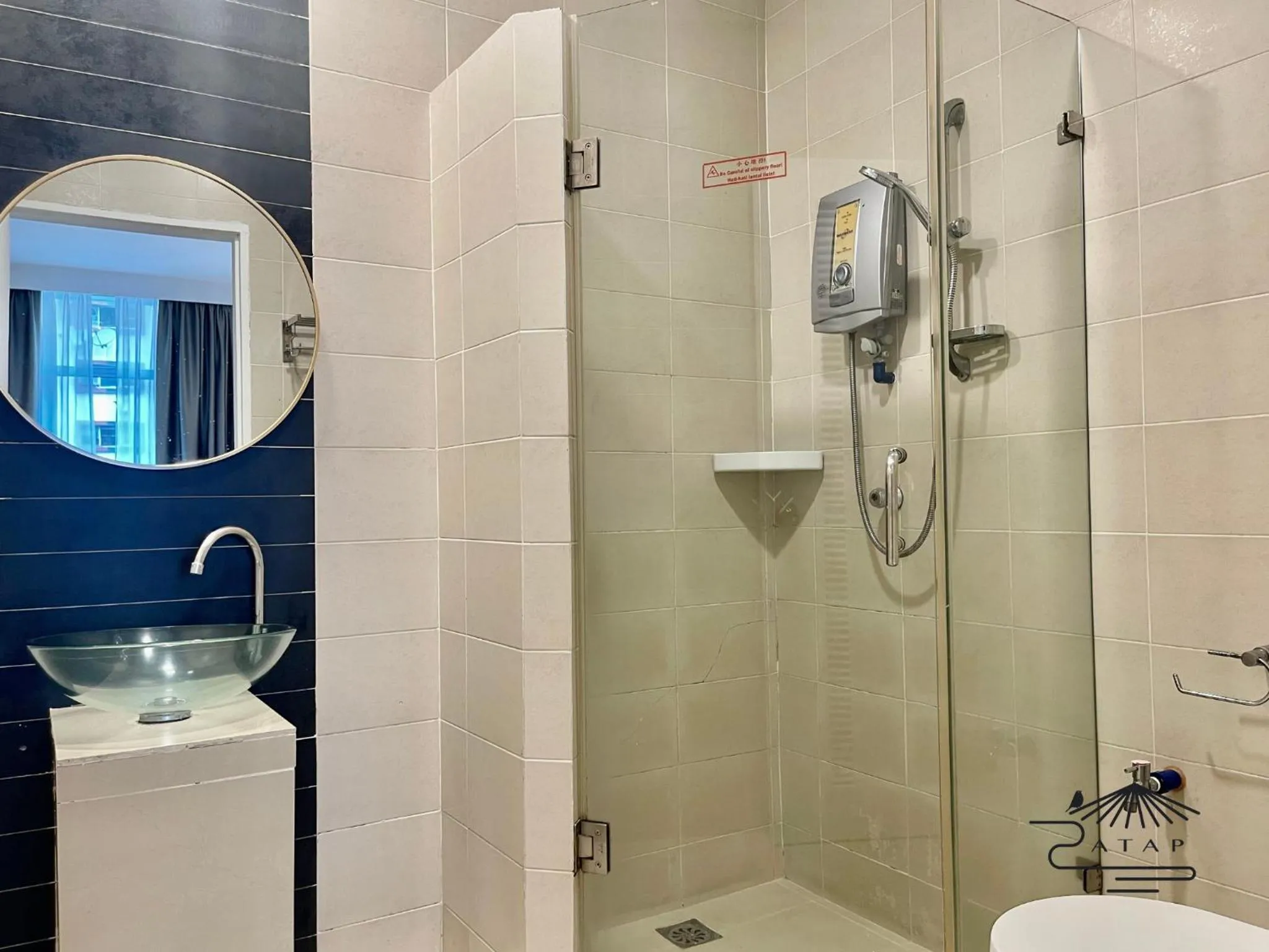 Bathroom in ATAP Hotel