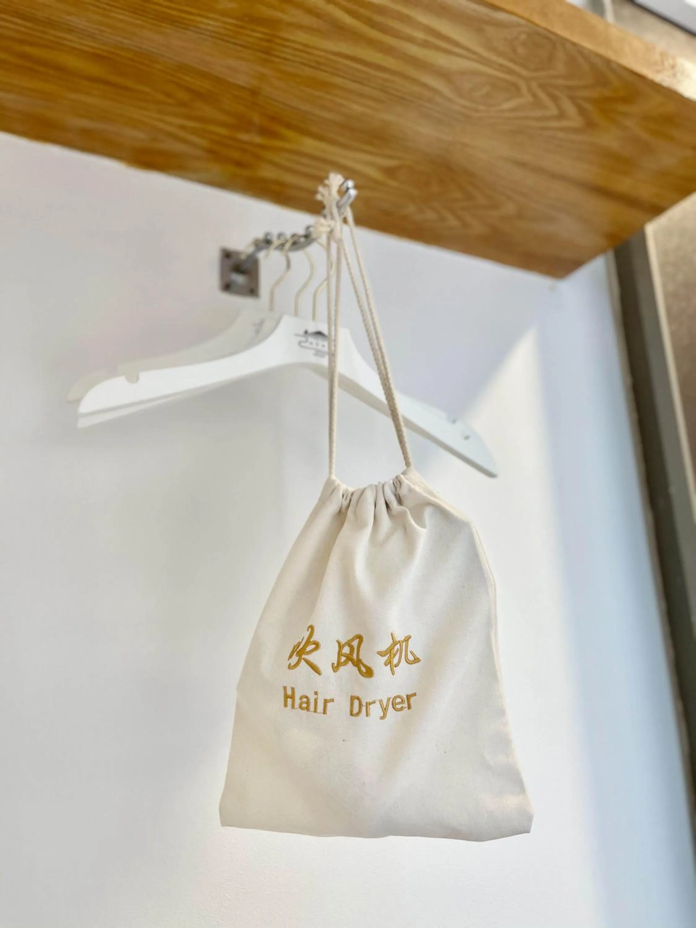 heating in ATAP Hotel