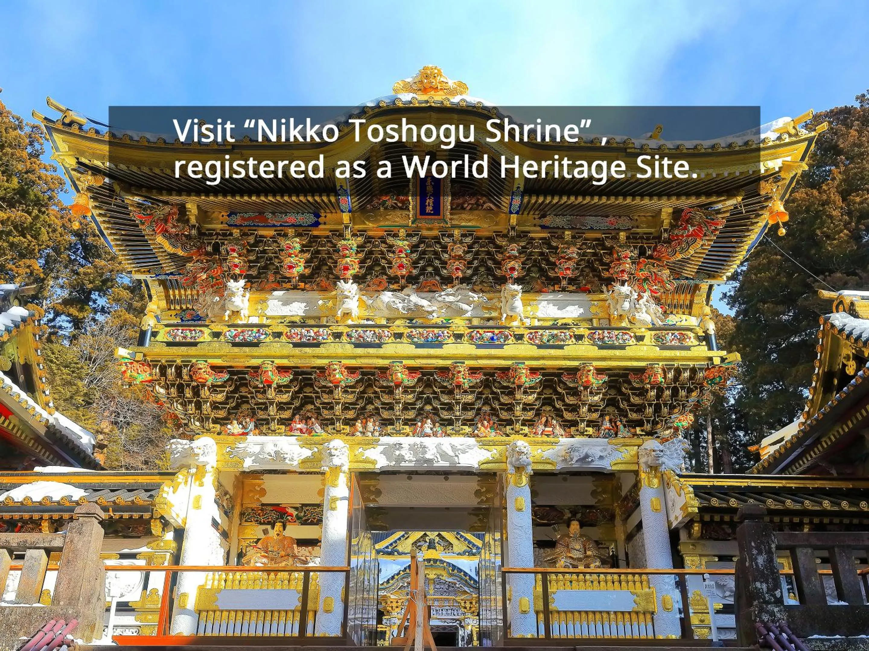 Nearby landmark in KAMENOI HOTEL Okunikko