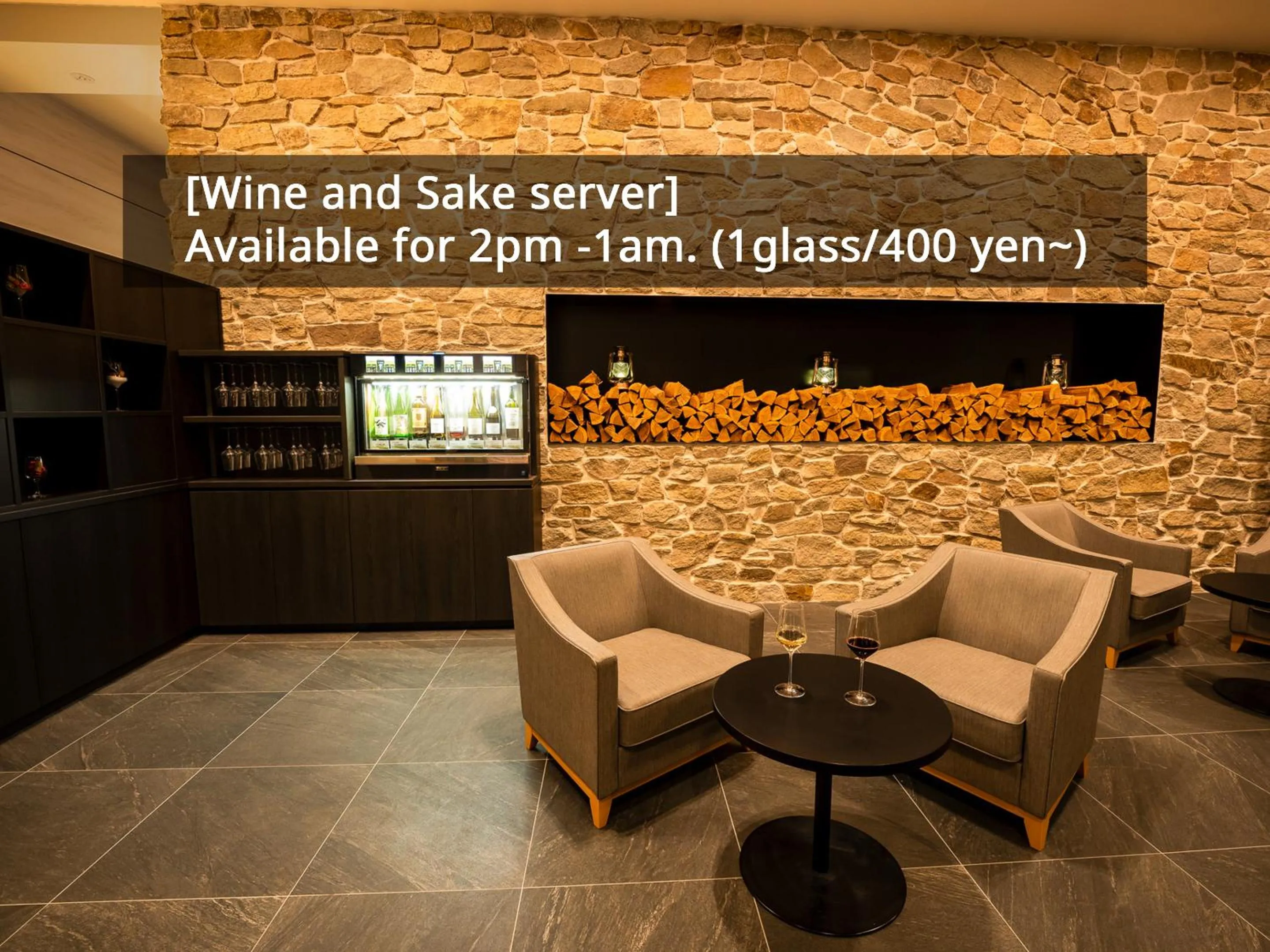 Lobby or reception in KAMENOI HOTEL Okunikko