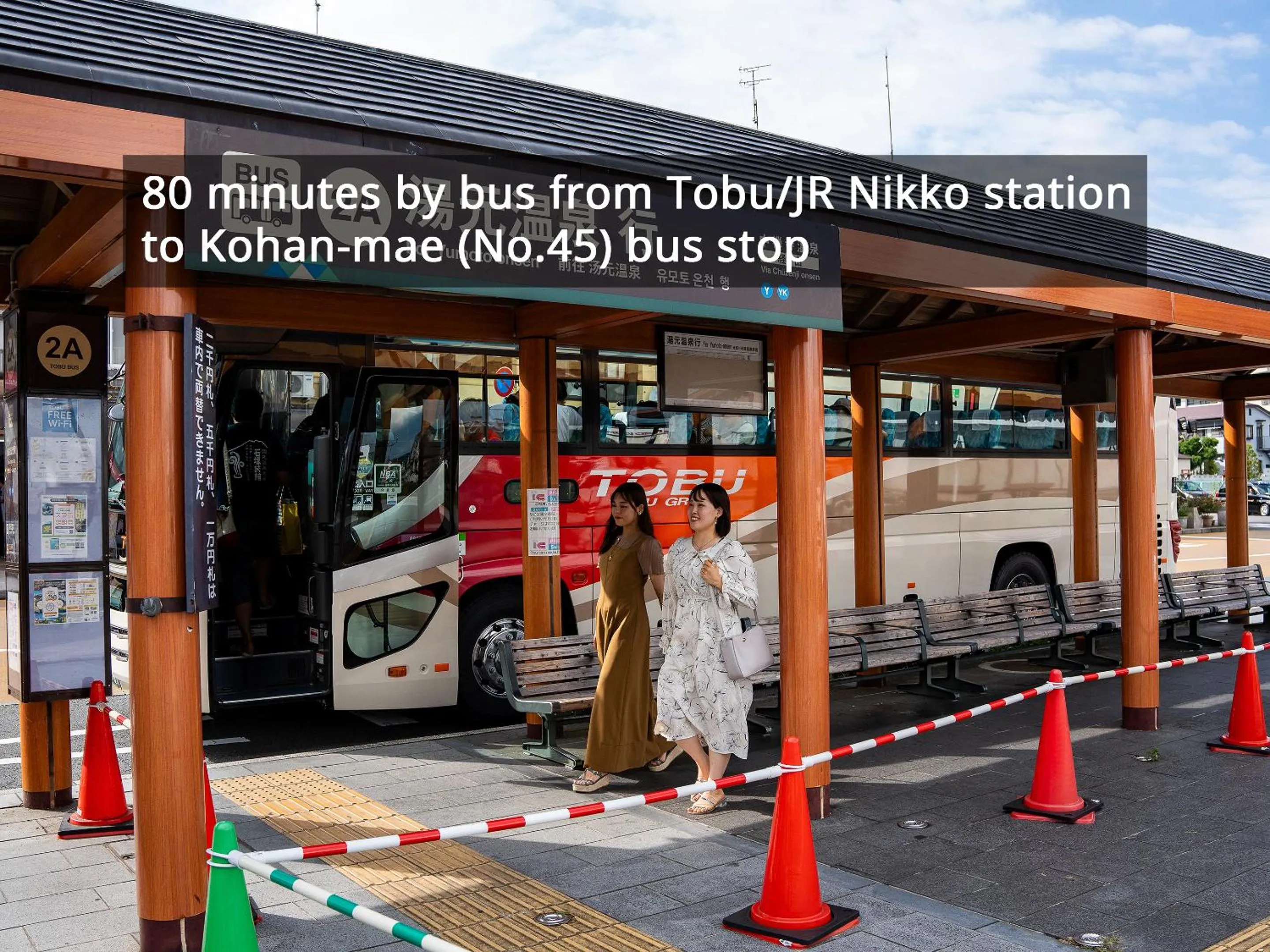 Neighbourhood in KAMENOI HOTEL Okunikko