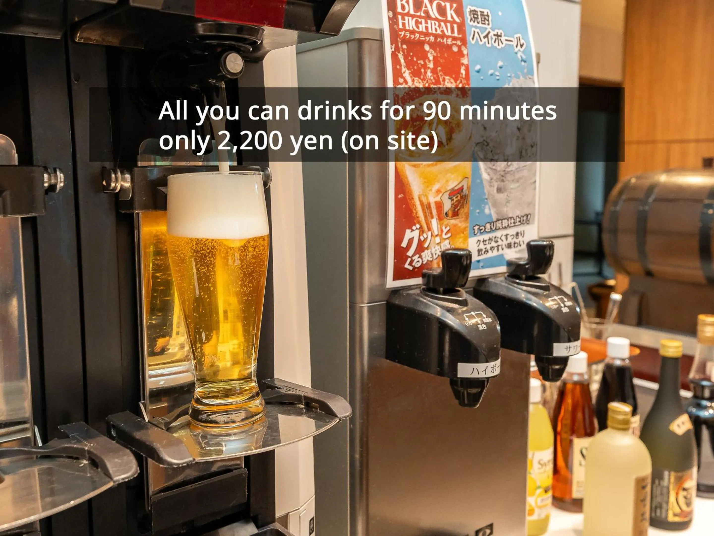 Restaurant/places to eat in KAMENOI HOTEL Okunikko