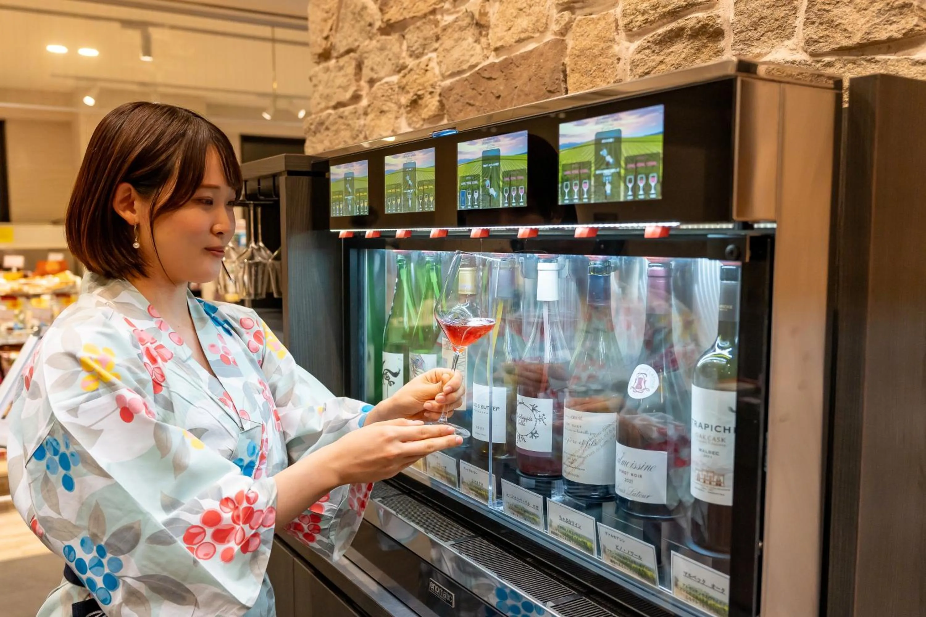Communal lounge/ TV room in KAMENOI HOTEL Okunikko