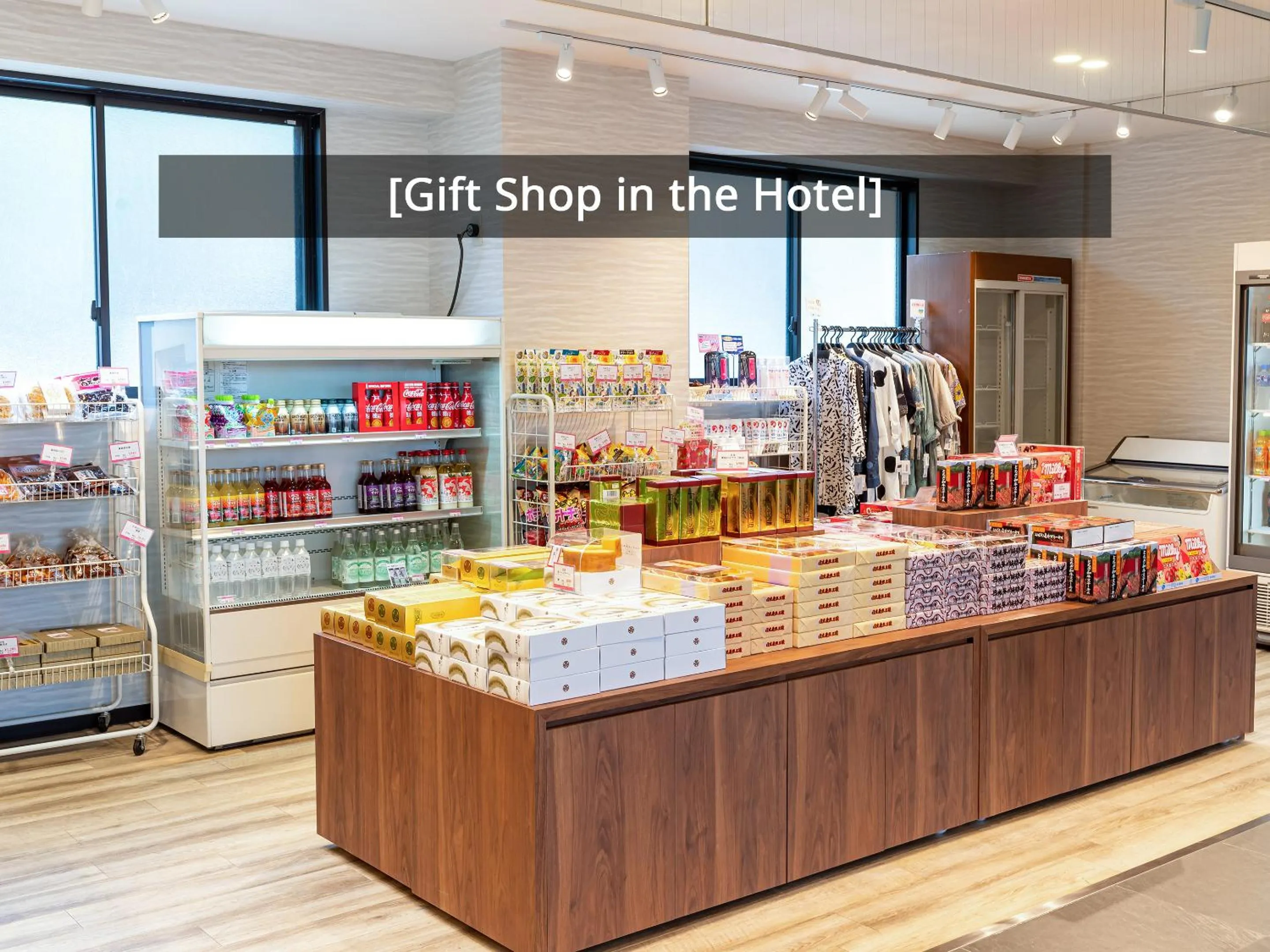 On-site shops in KAMENOI HOTEL Okunikko