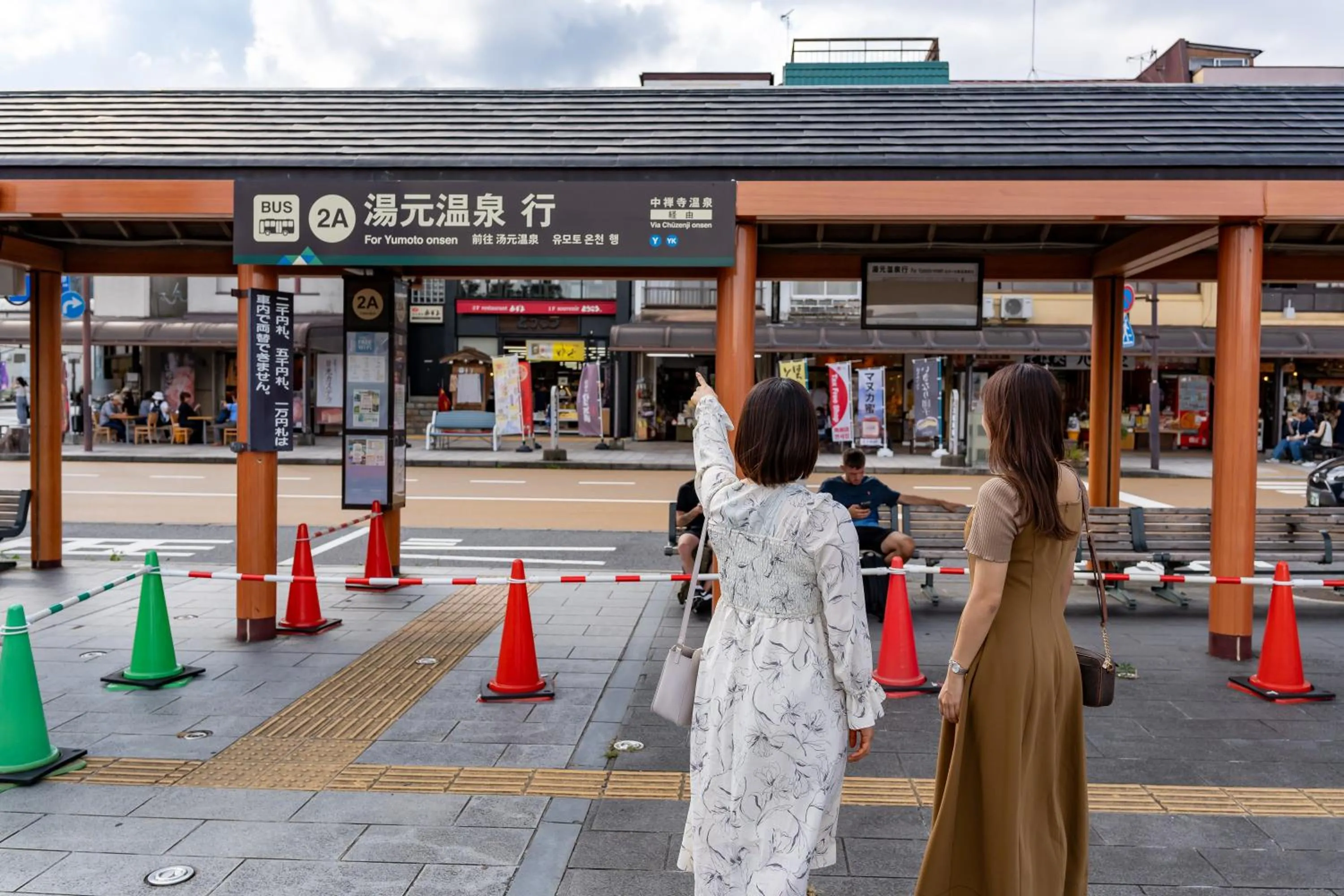 shuttle in KAMENOI HOTEL Okunikko
