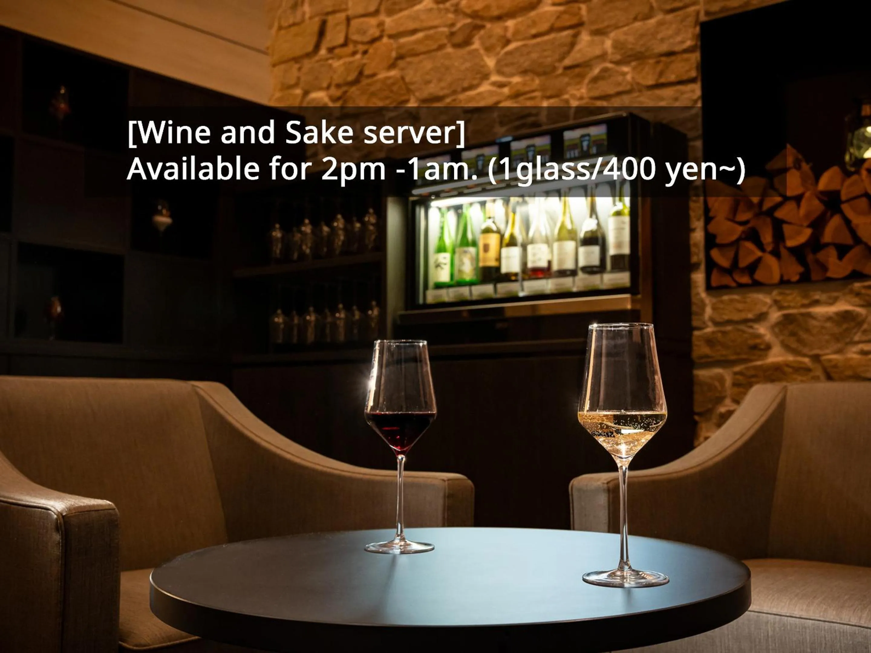 Lobby or reception in KAMENOI HOTEL Okunikko