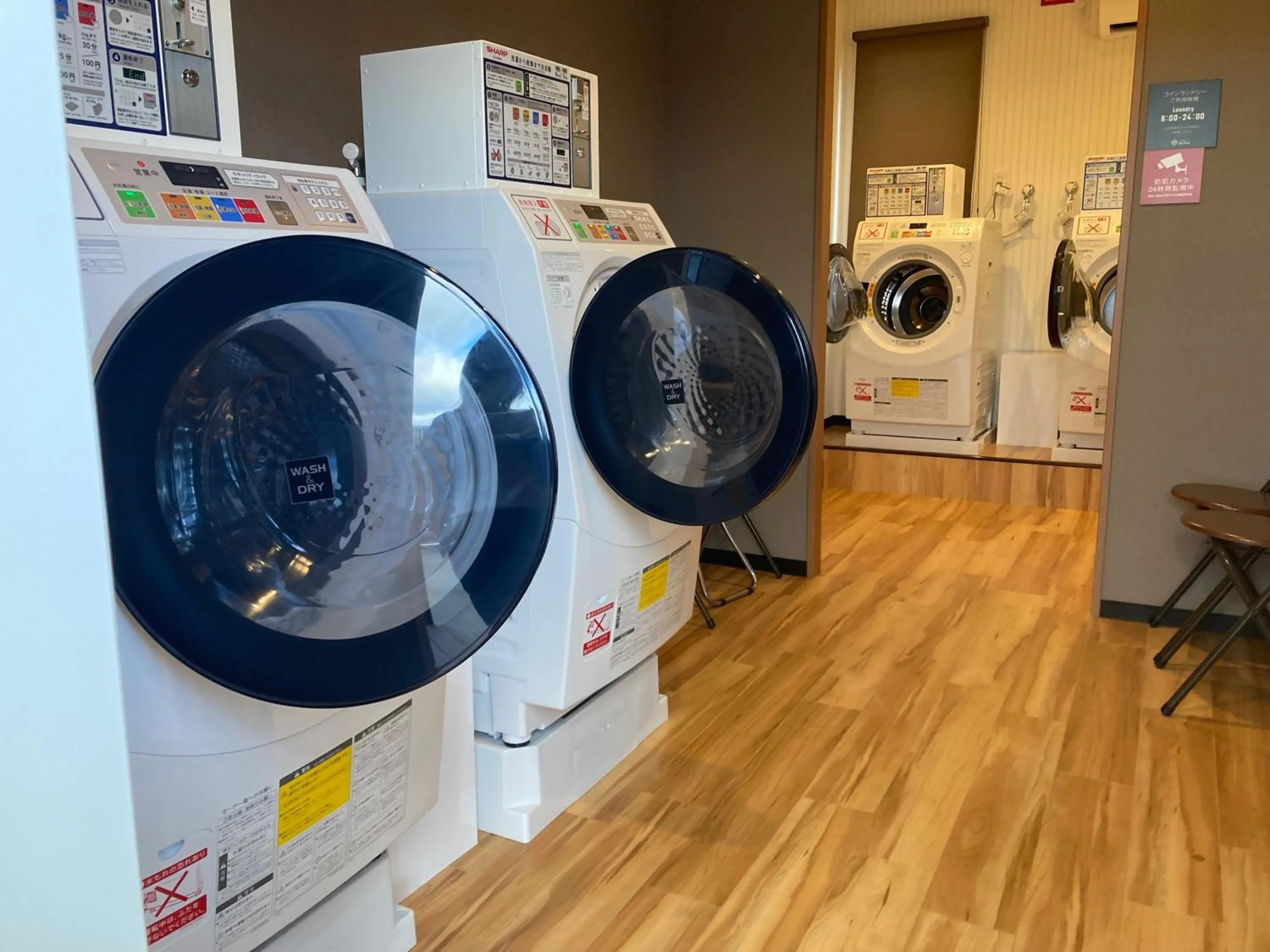 laundry in HOTEL R9 The Yard Inabe