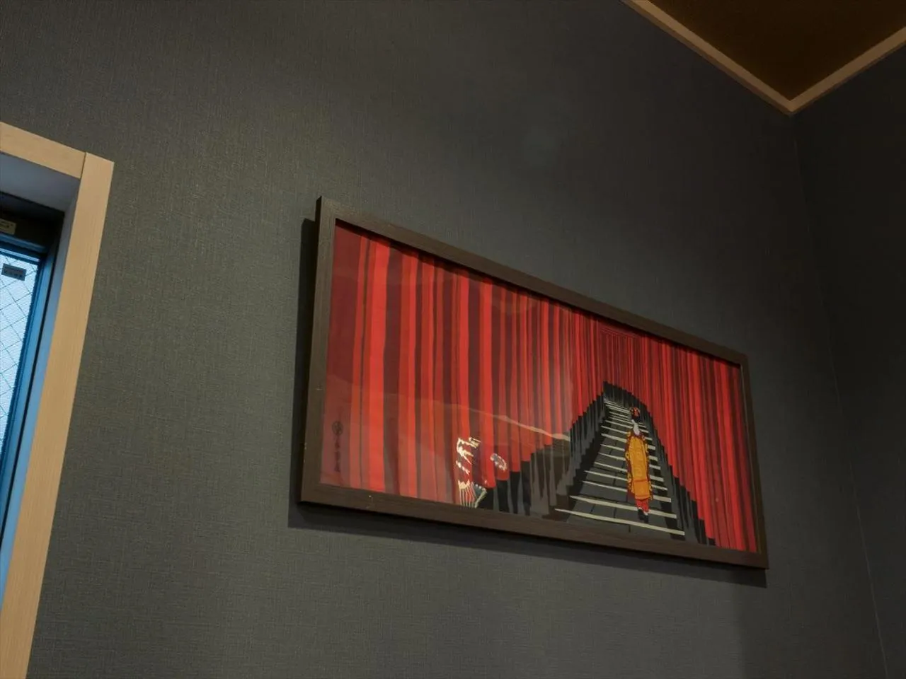 Photo of the whole room in YADOYA Negishi