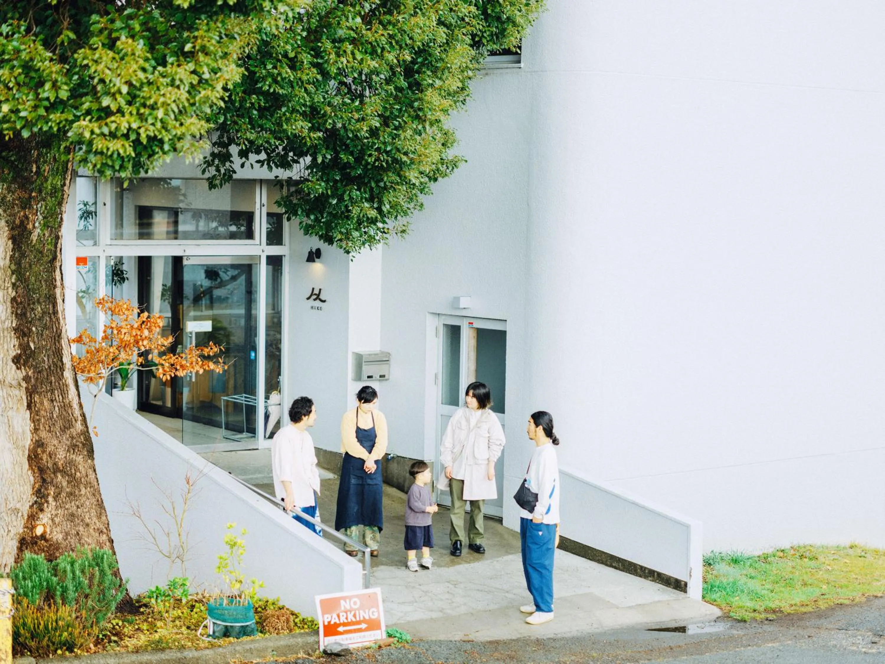 Property building in HIKE