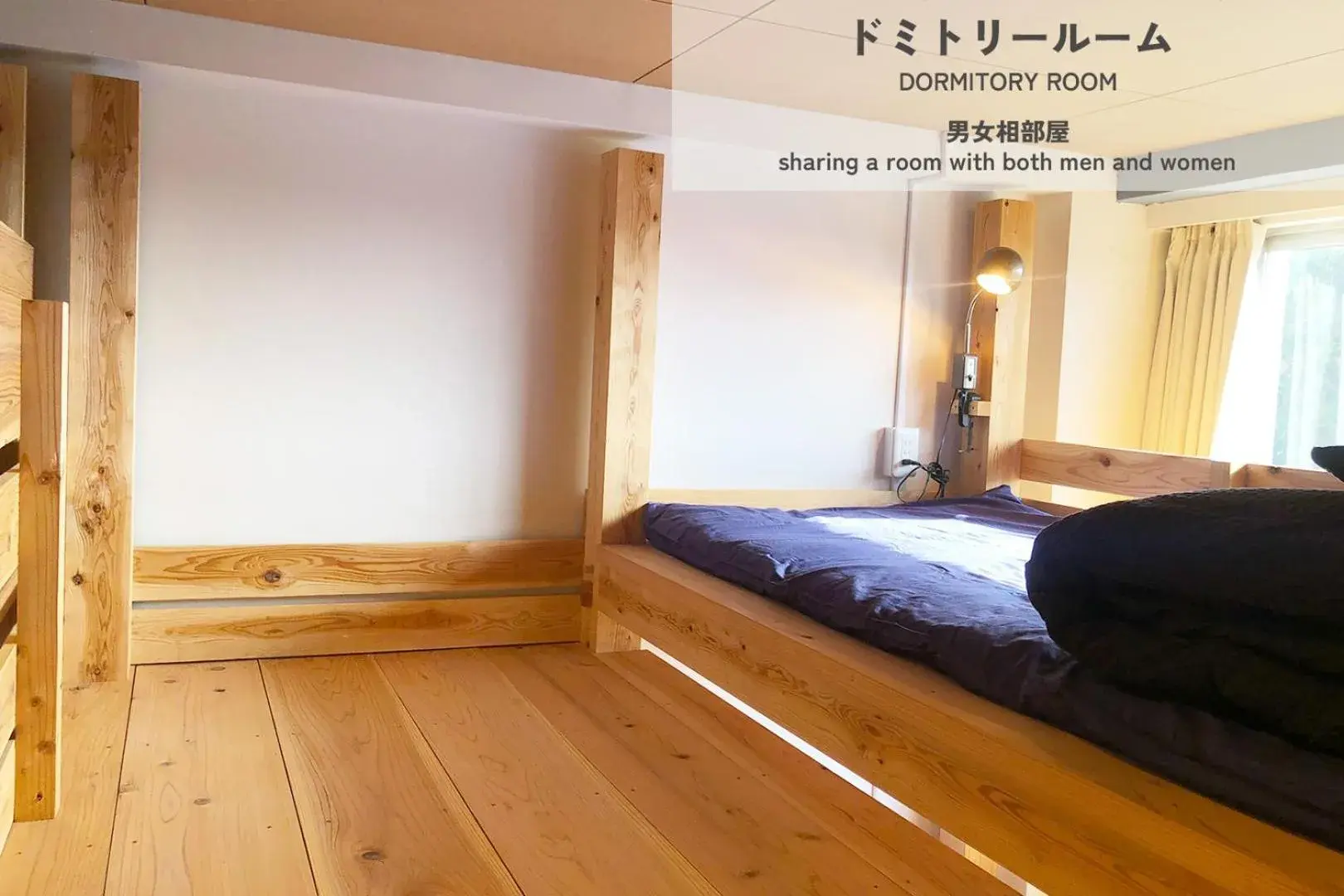 Photo of the whole room, Bed in HIKE Photo of the whole room, Bed in HIKE