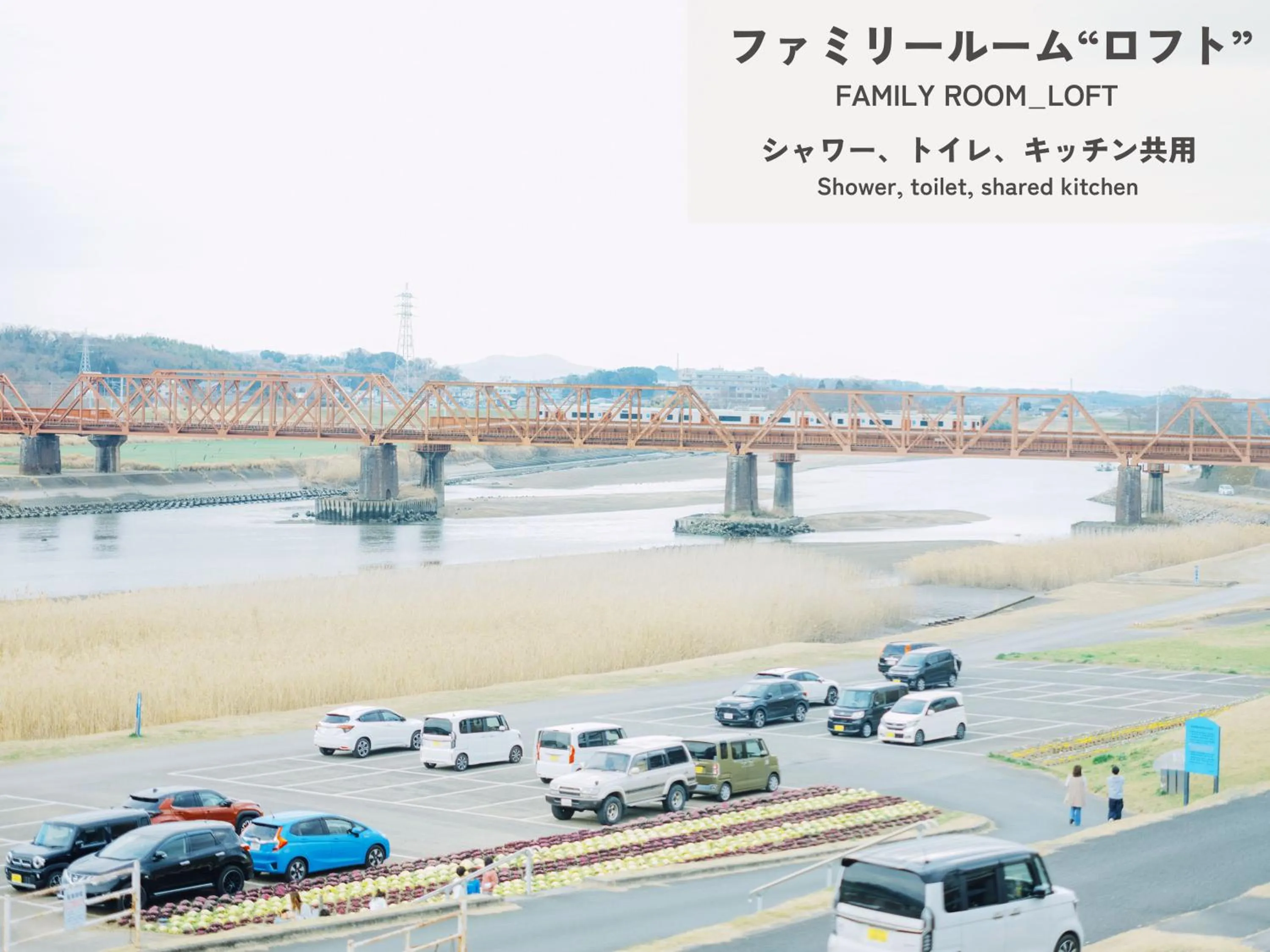 View (from property/room) in HIKE