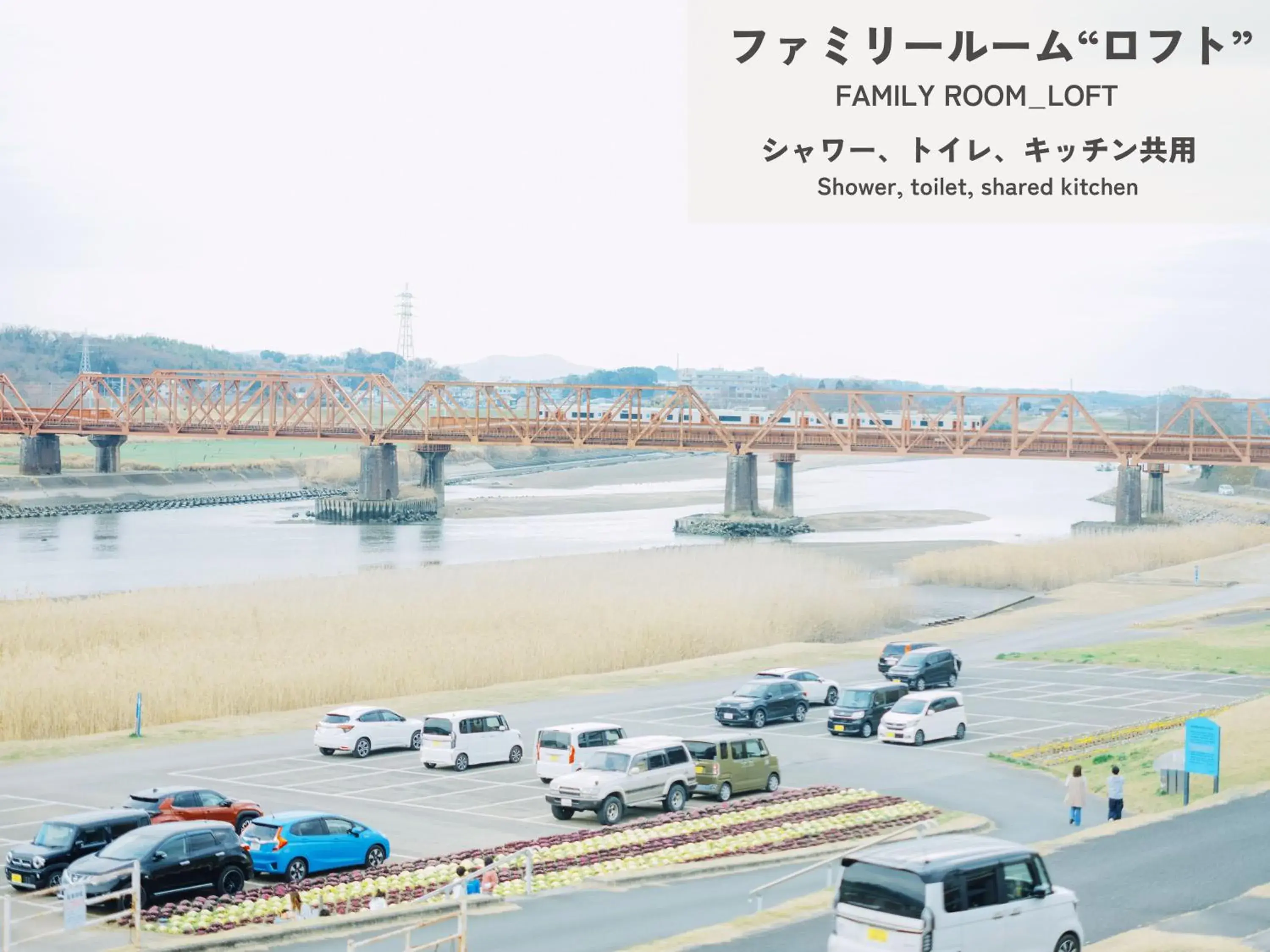 View (from property/room) in HIKE View (from property/room) in HIKE