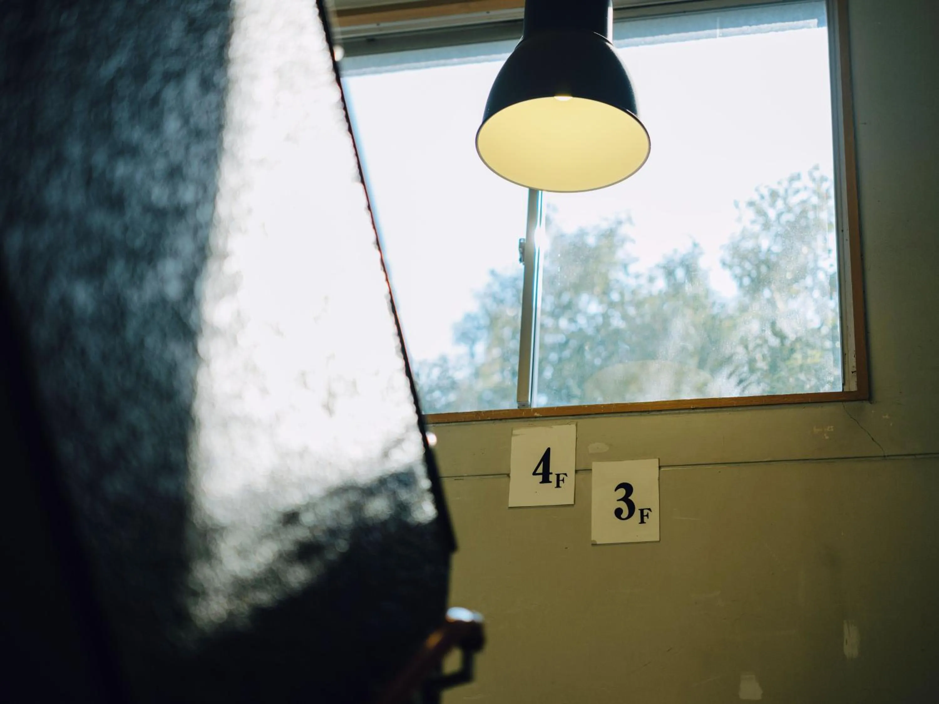 Area and facilities in HIKE