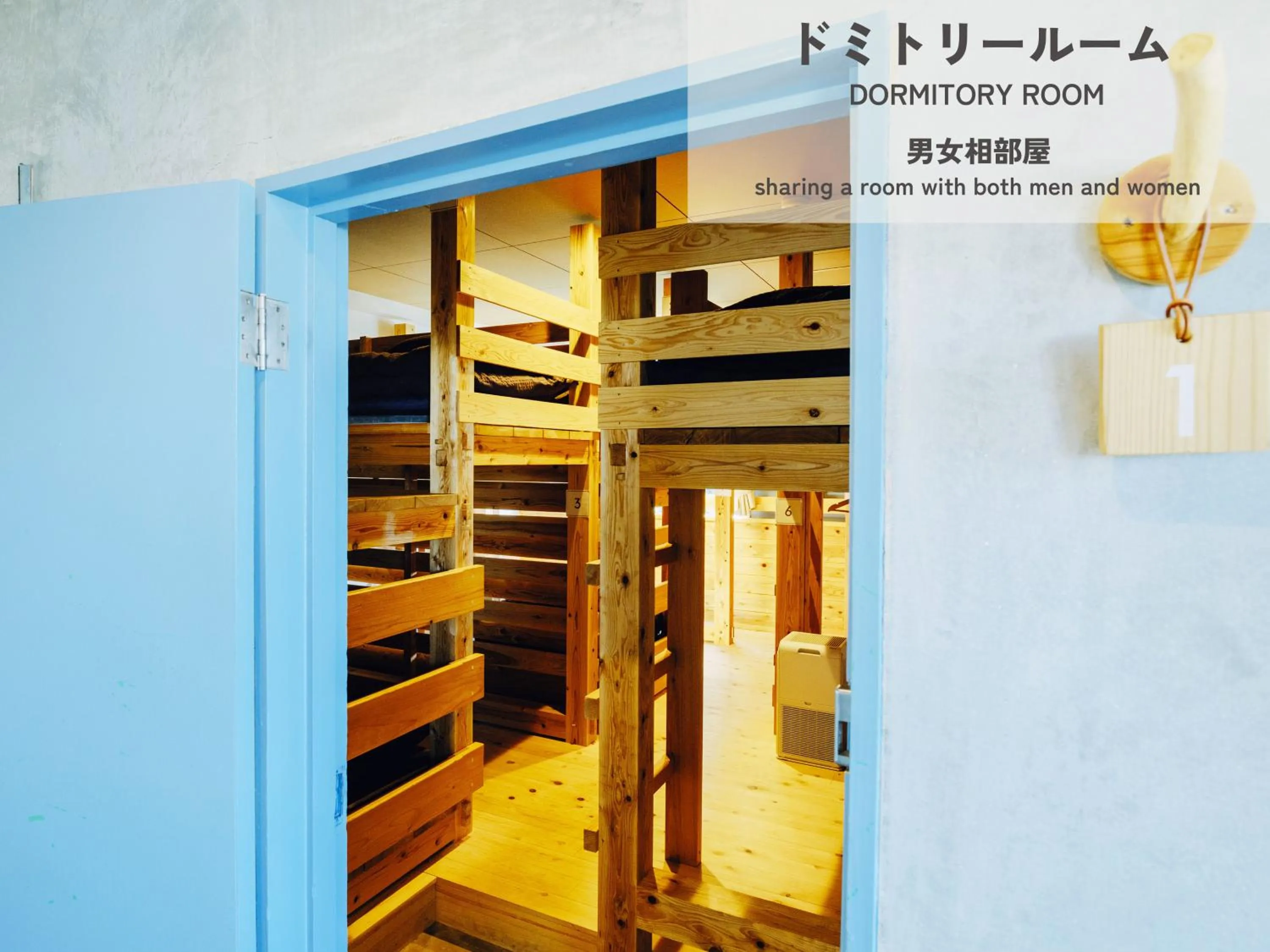 Photo of the whole room, Bed in HIKE