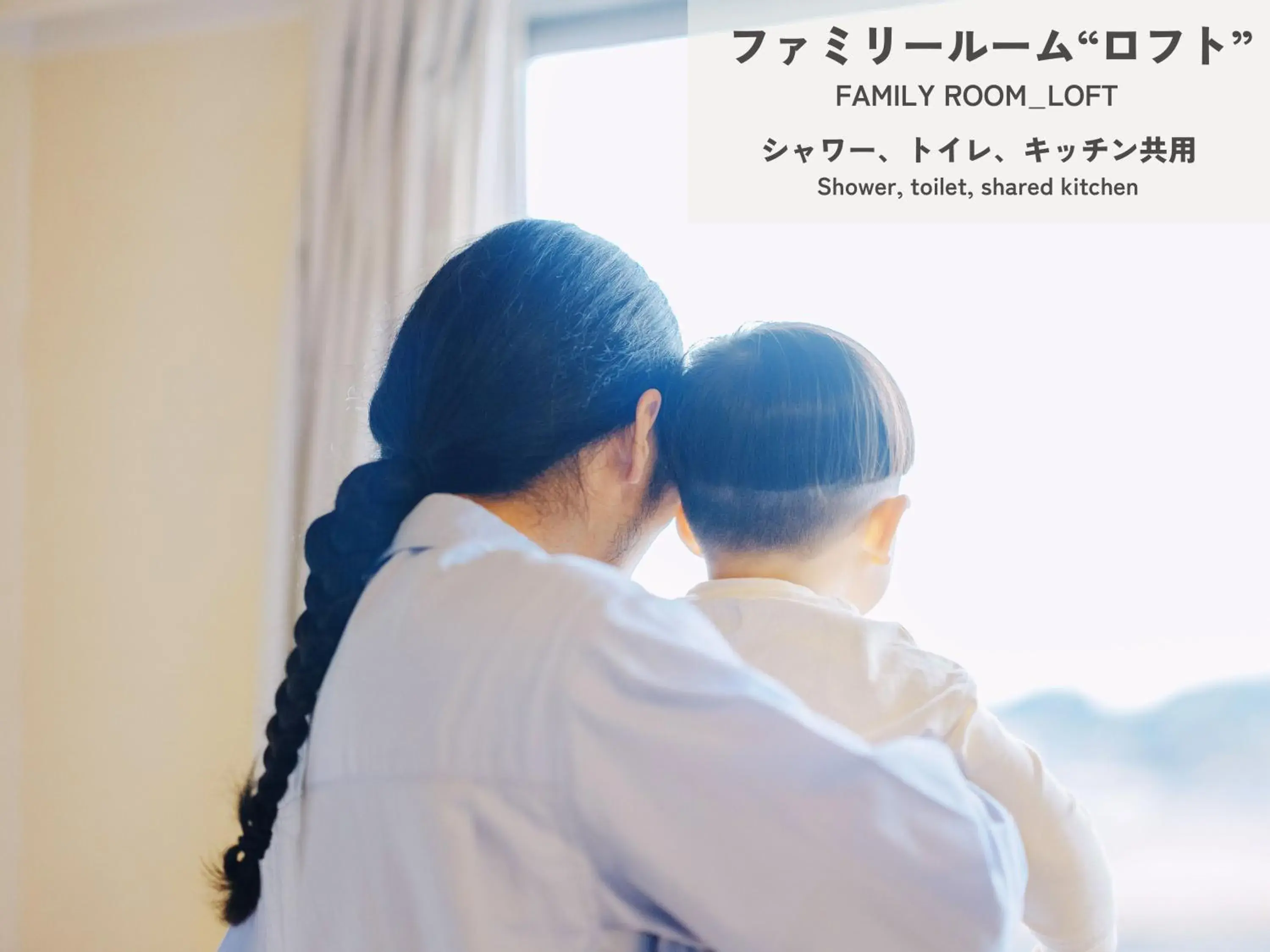 View (from property/room) in HIKE View (from property/room) in HIKE