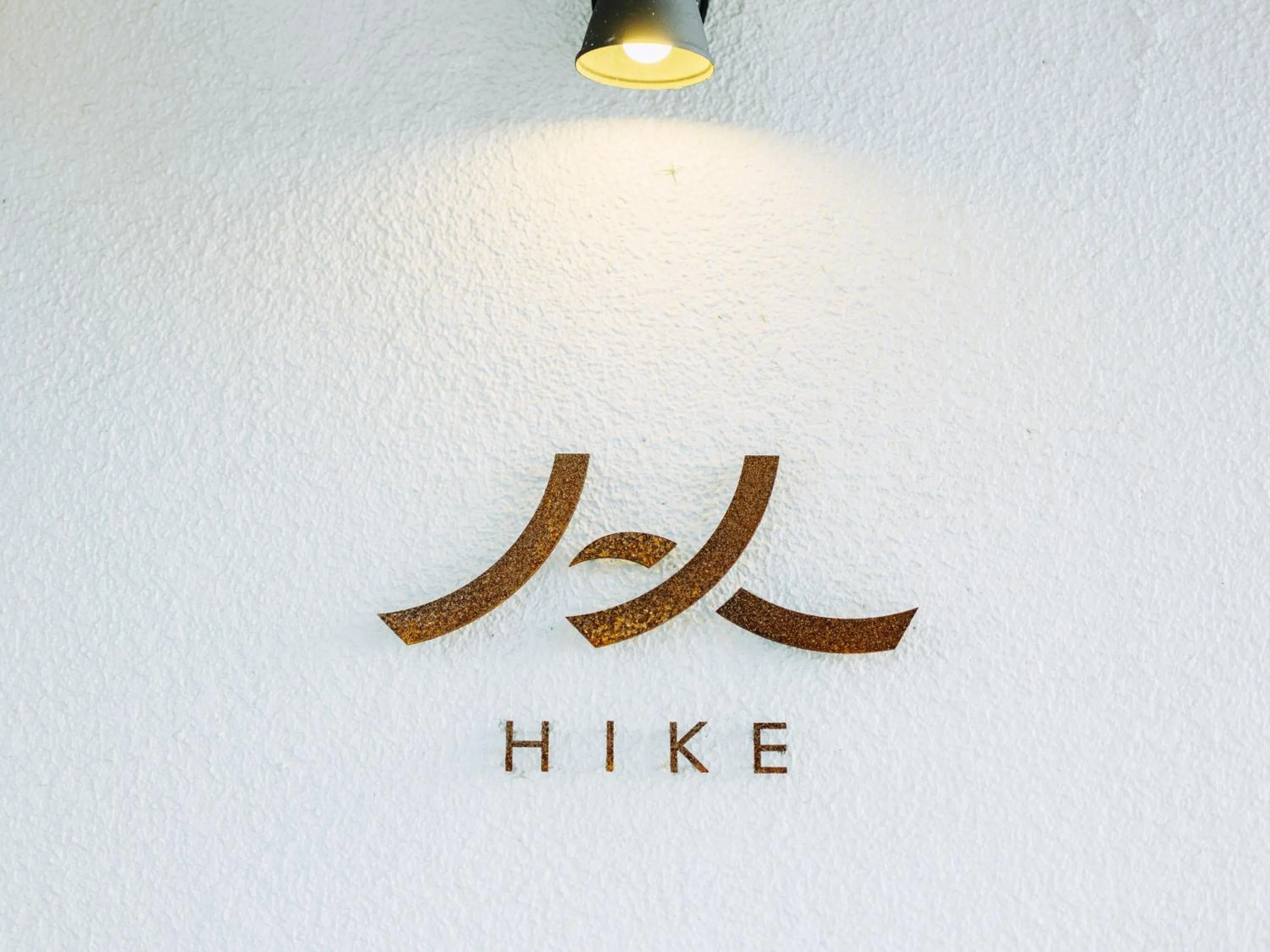 Property building in HIKE