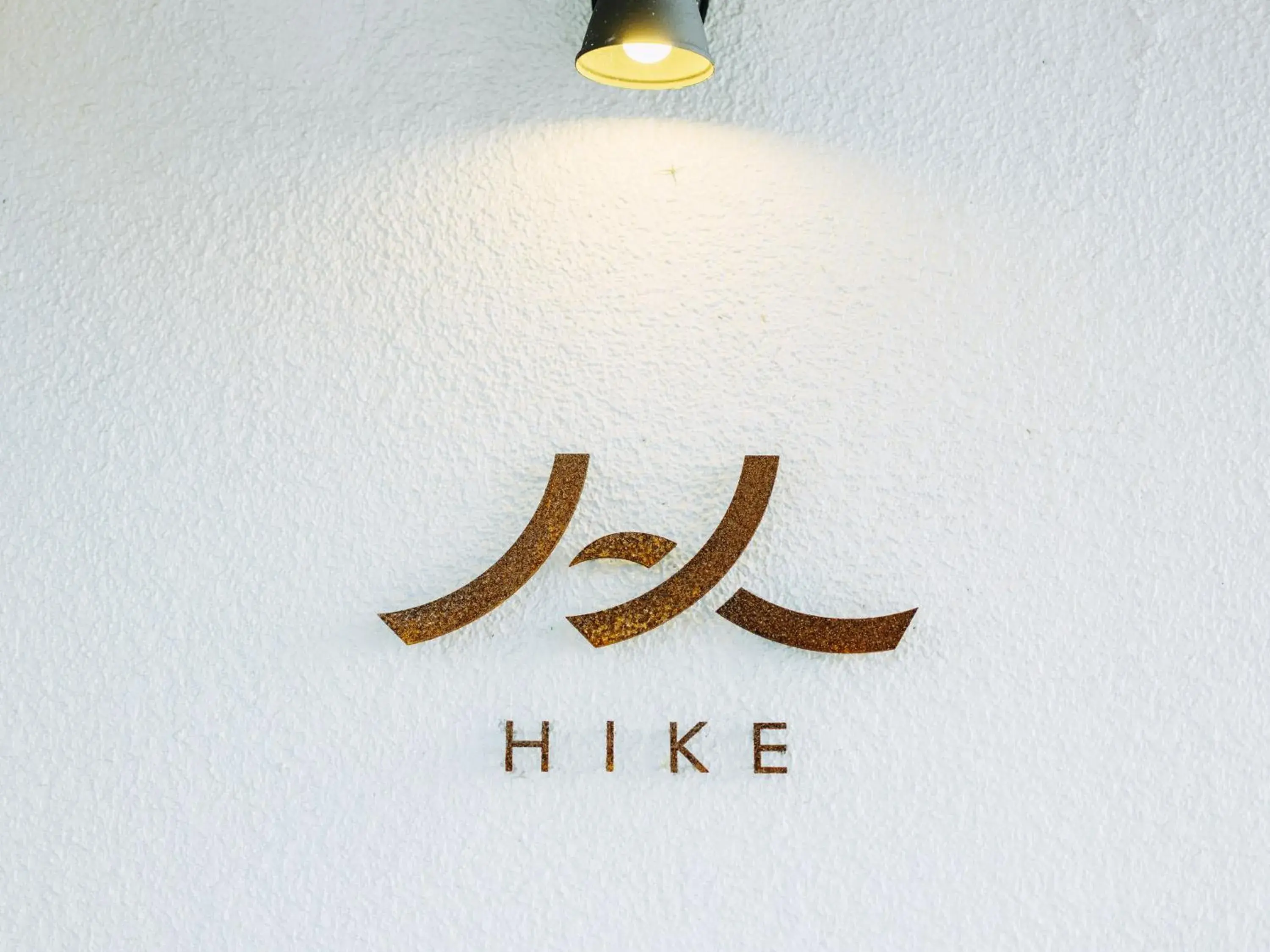 Property building in HIKE Property building in HIKE