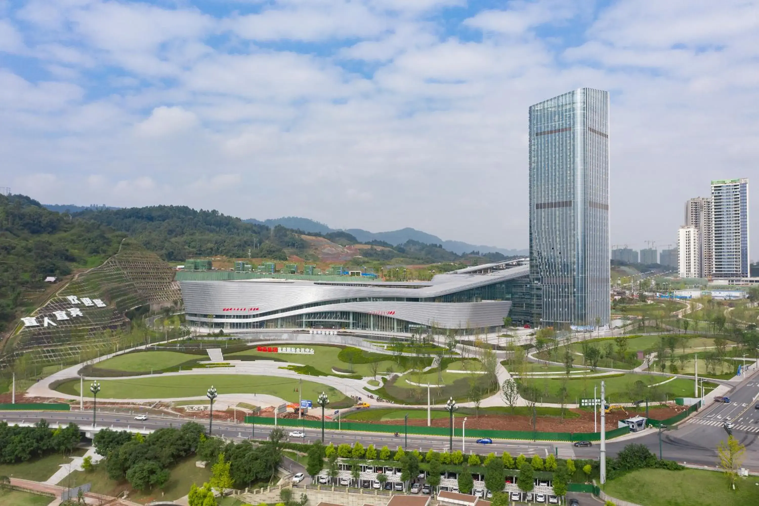 Off site in Holiday Inn Express Yibin by IHG Off site in Holiday Inn Express Yibin by IHG