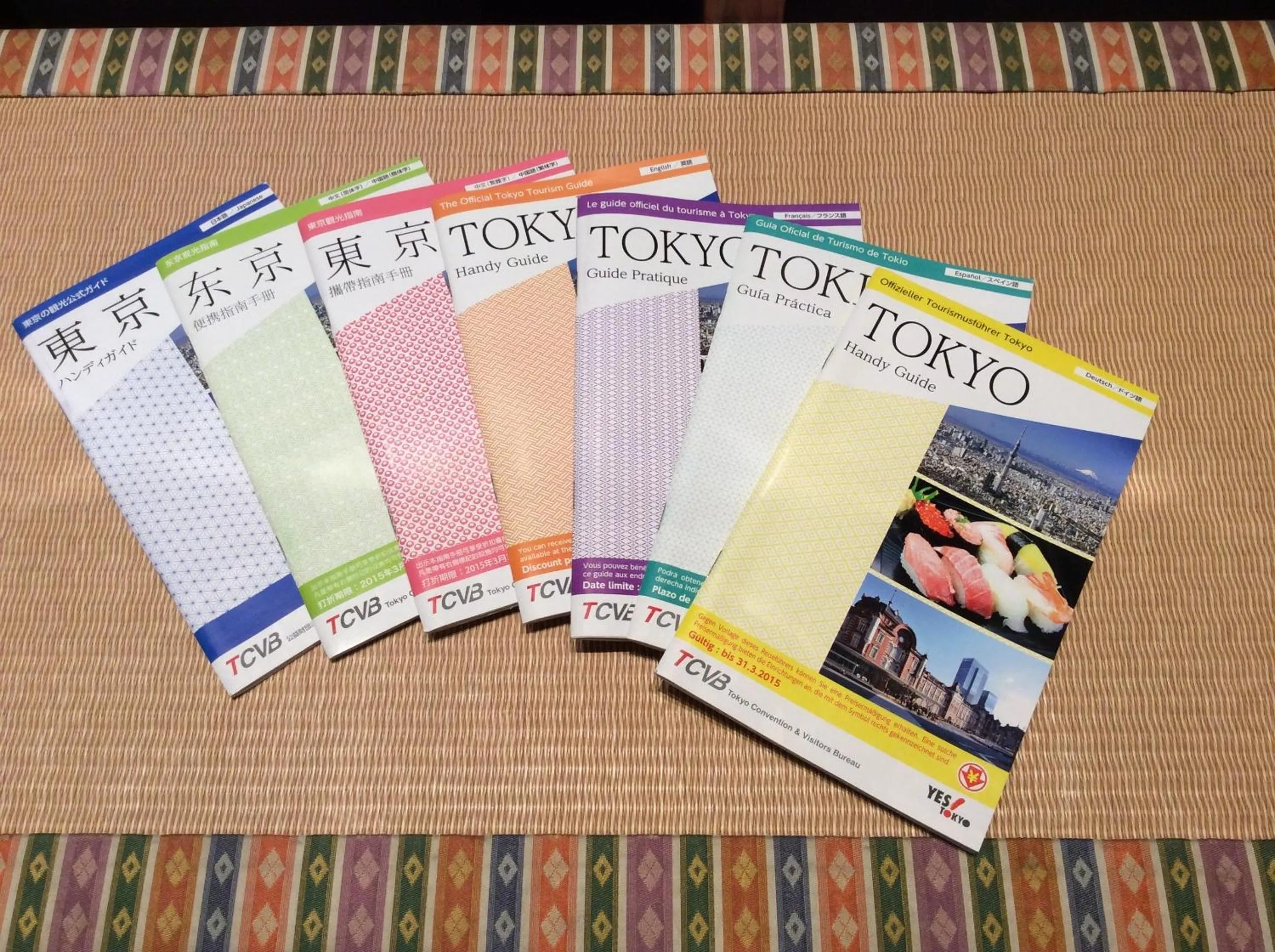 Other in Tamayura Hotel Asakusa