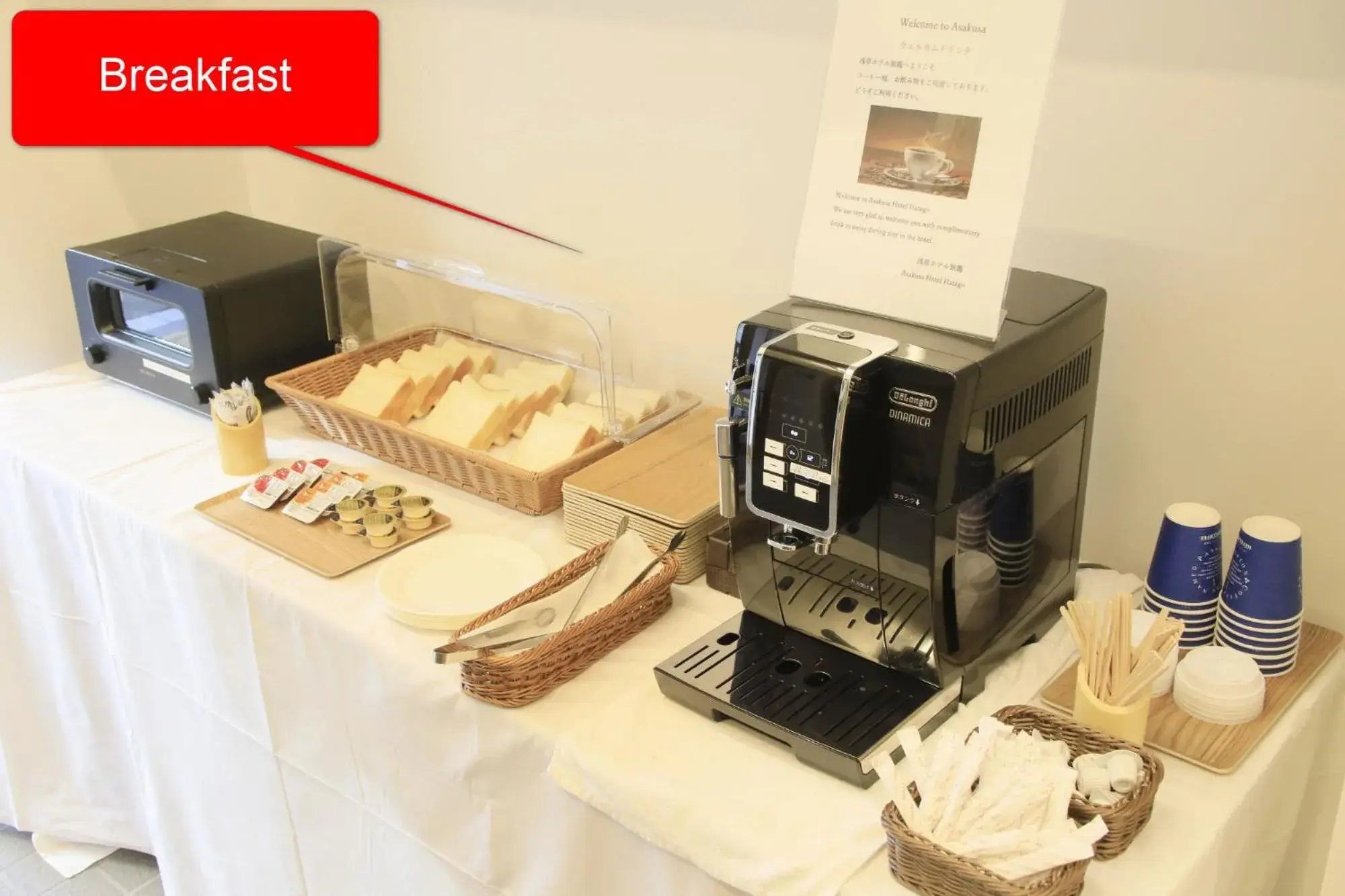 Tamayura Hotel Asakusa Tamayura Hotel Asakusa