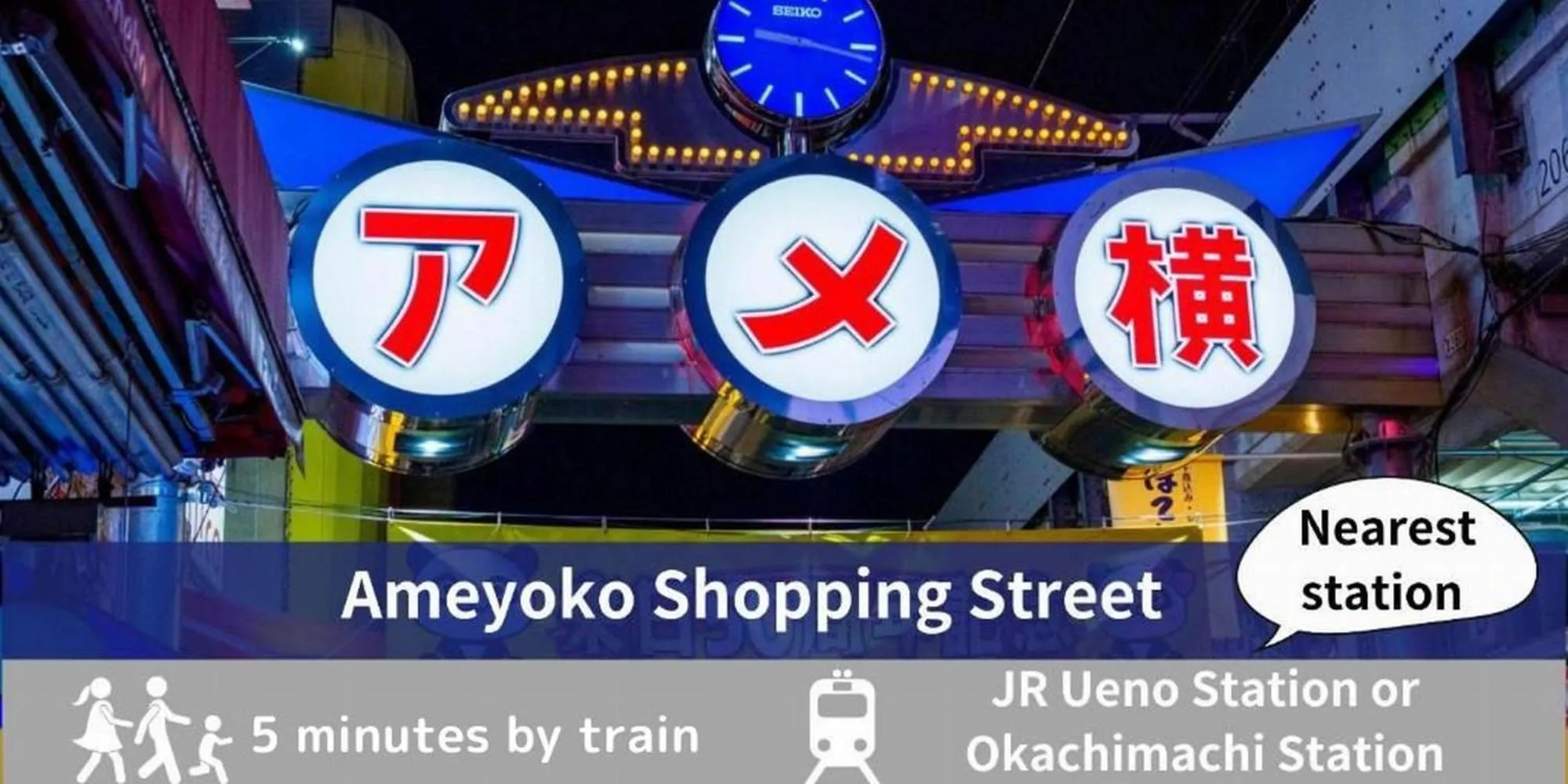 Nearby landmark in Tamayura Hotel Asakusa