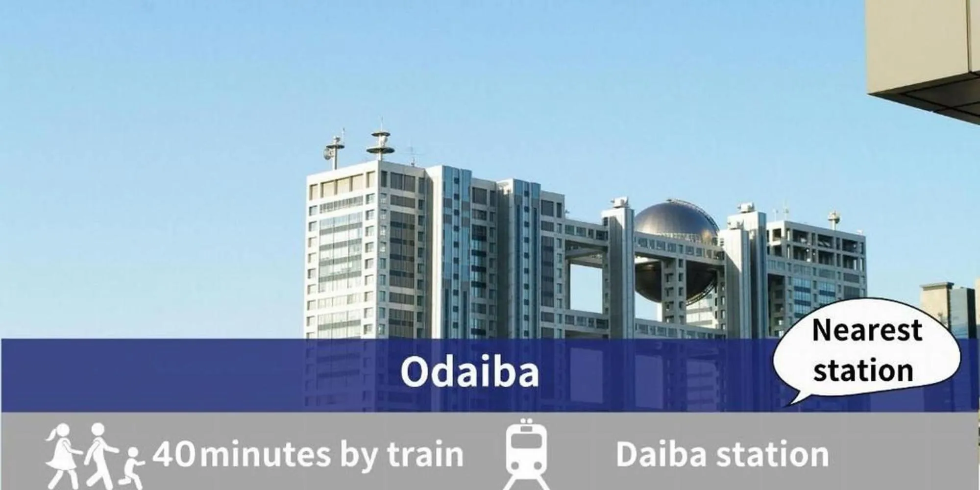 Nearby landmark in Tamayura Hotel Asakusa