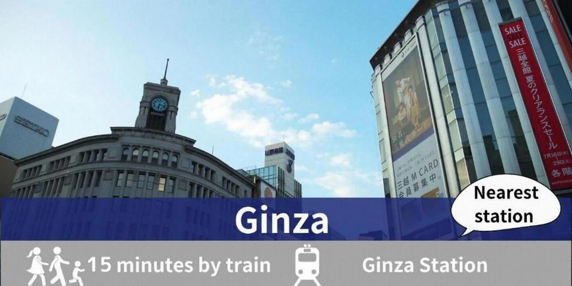 Nearby landmark in Tamayura Hotel Asakusa