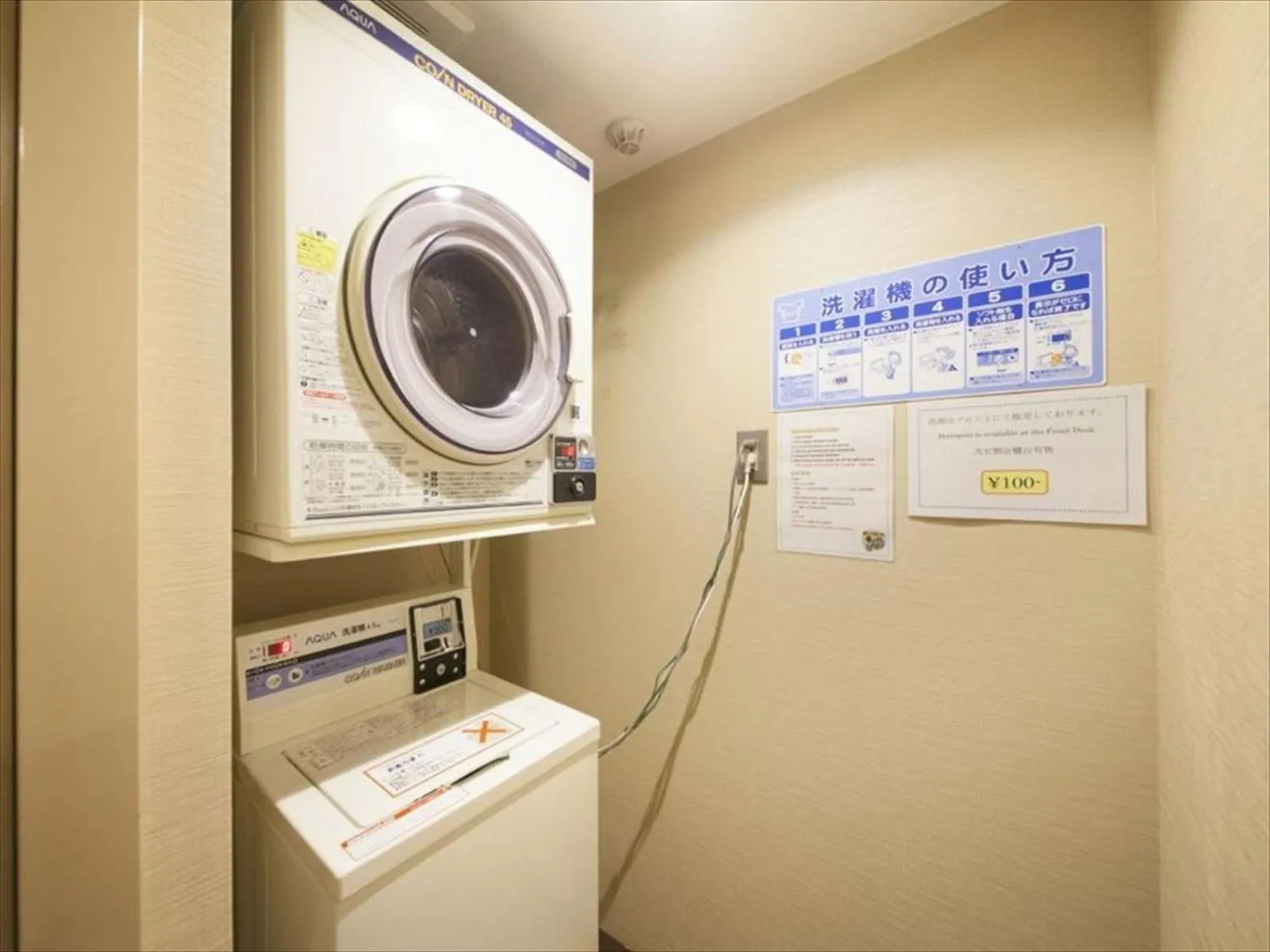 Other in Tamayura Hotel Asakusa