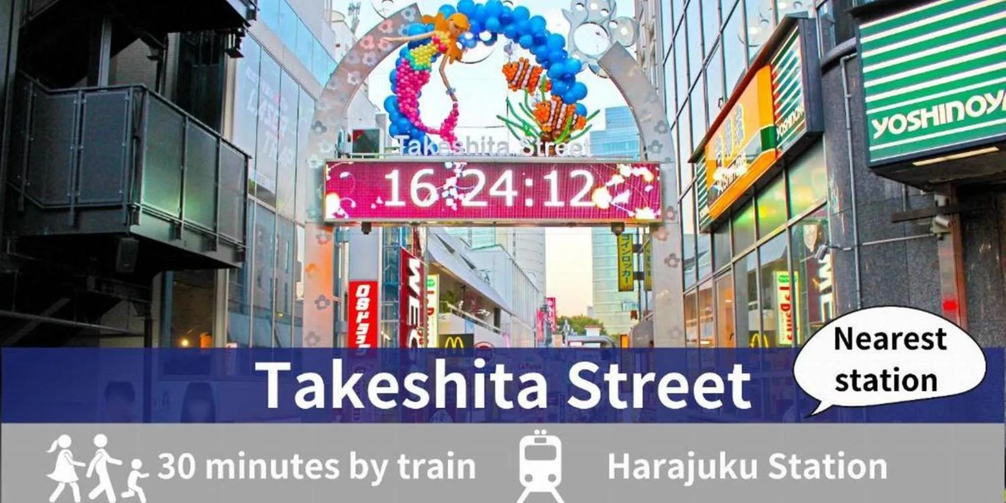 Nearby landmark in Tamayura Hotel Asakusa