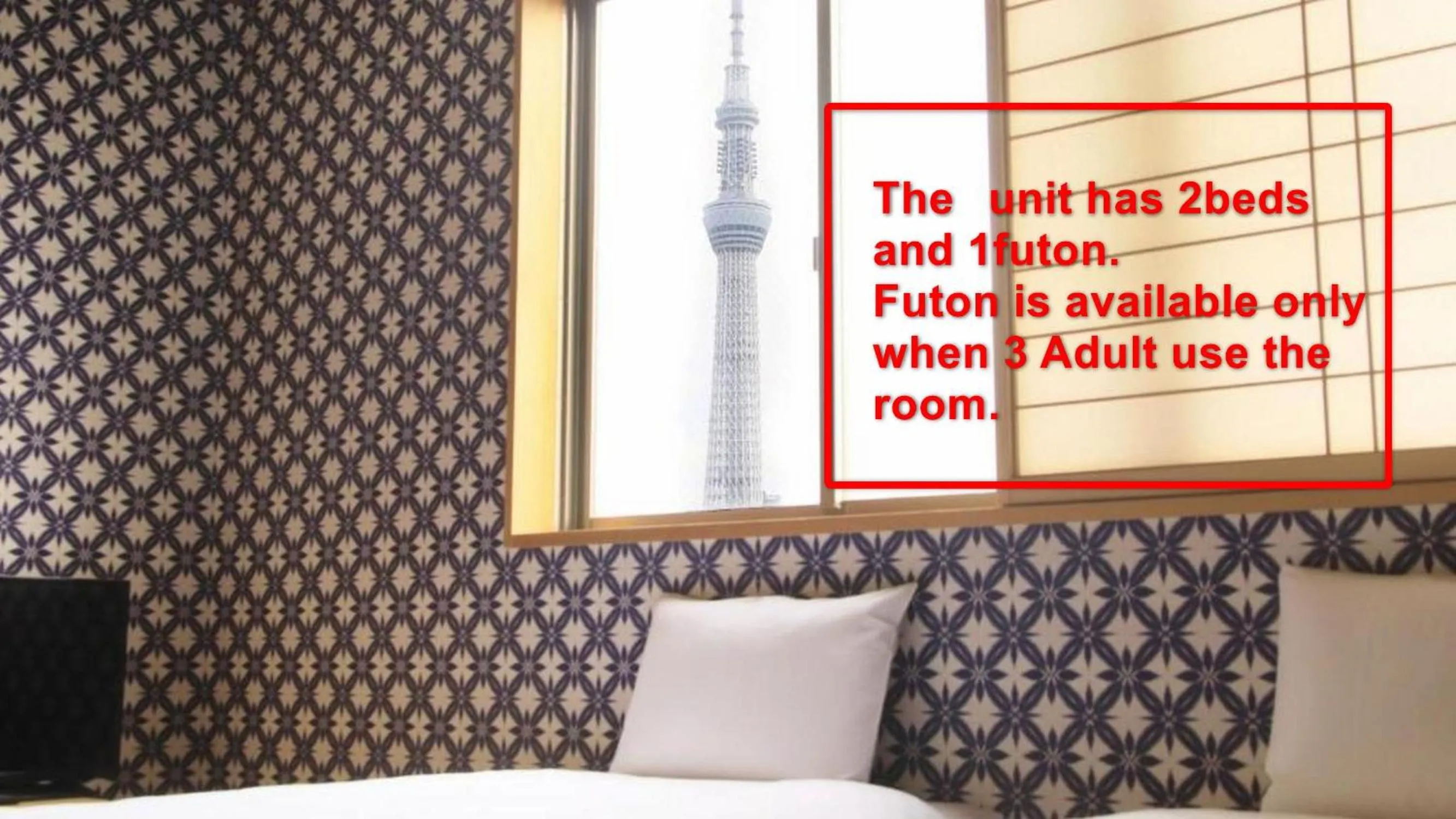 Photo of the whole room, Bed in Tamayura Hotel Asakusa