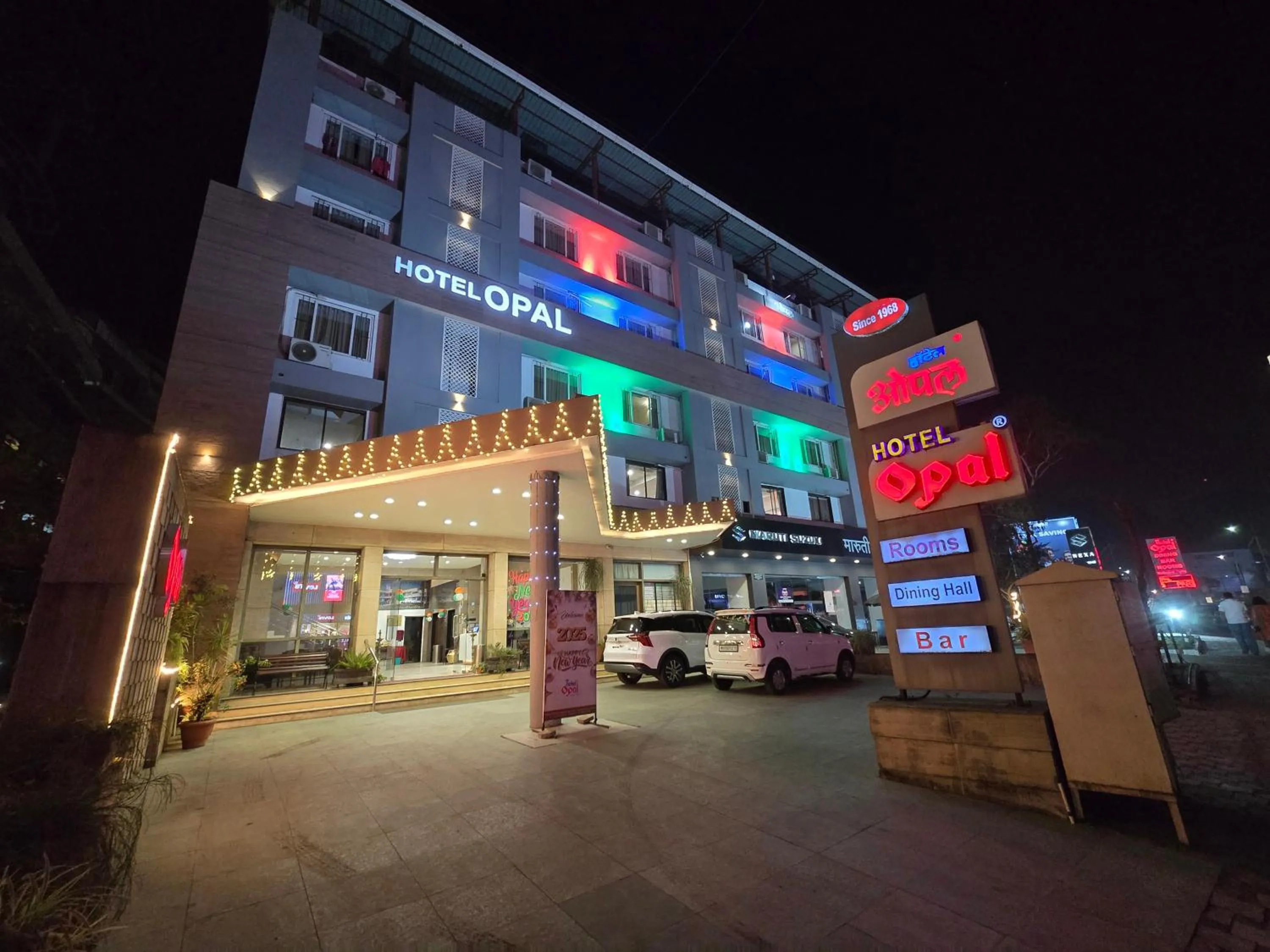 Property building in Hotel Opal