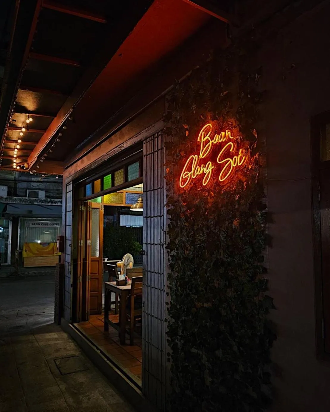 Facade/entrance in Baan Glang Soi Restaurant & Guesthouse