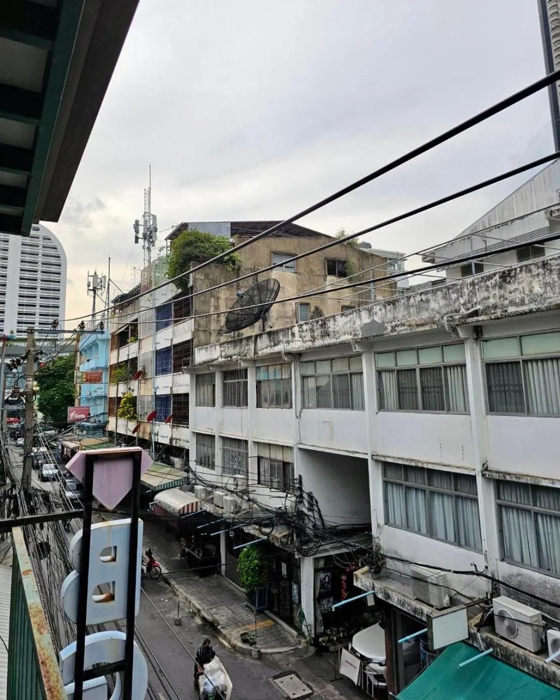 View (from property/room) in Baan Glang Soi Restaurant & Guesthouse