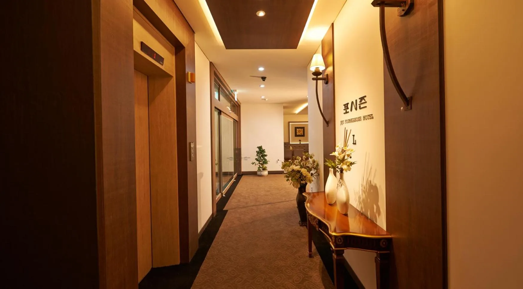 Lobby or reception in Hotel Four Seasons