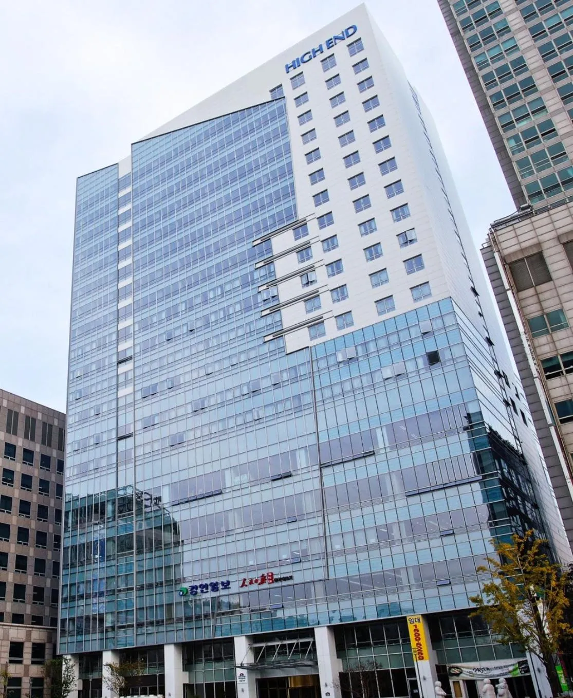 Property building in Haeden Hotel High End Suwon