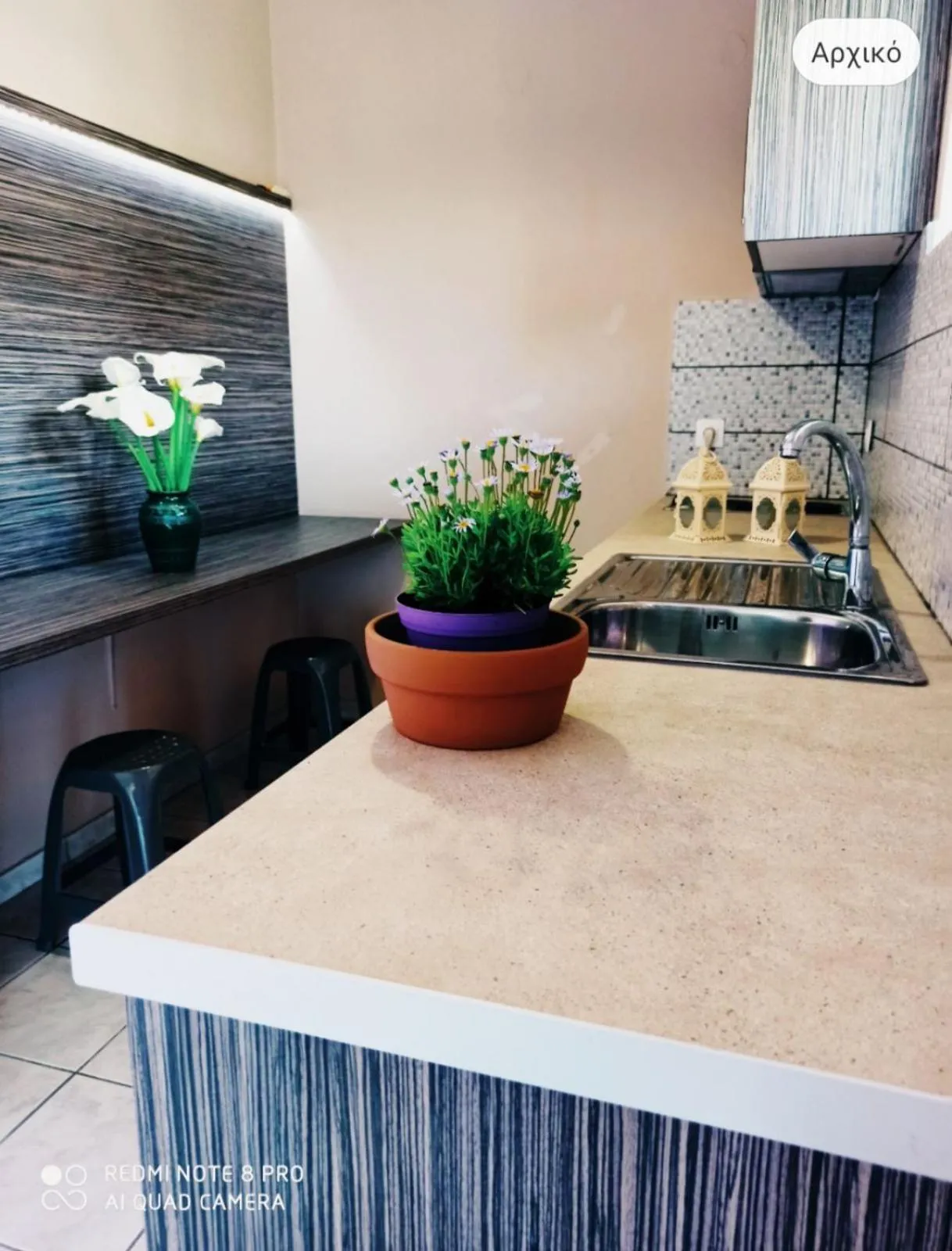 kitchen in No Name Apartments