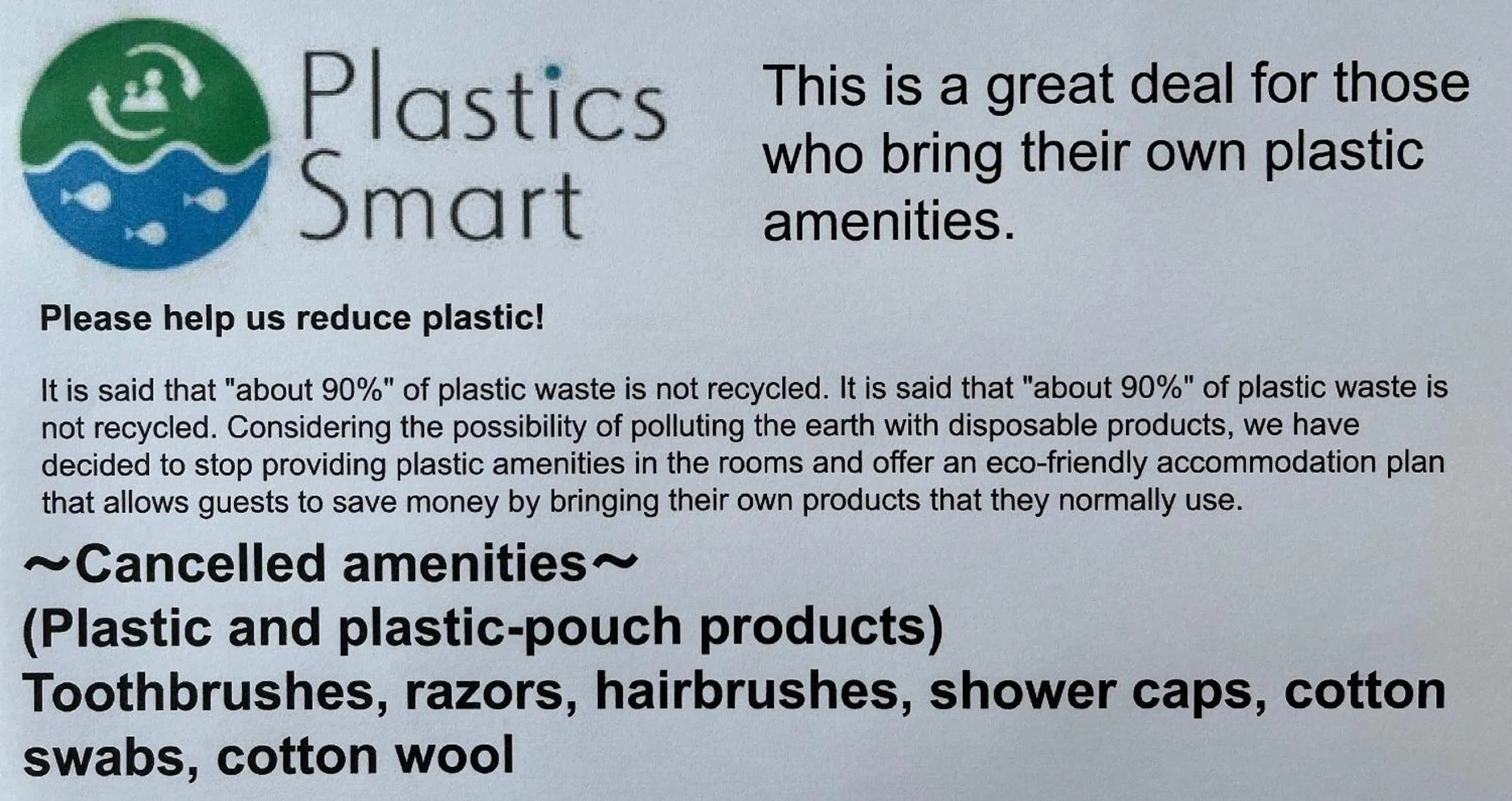 Text overlay in Shin Furano Prince Hotel