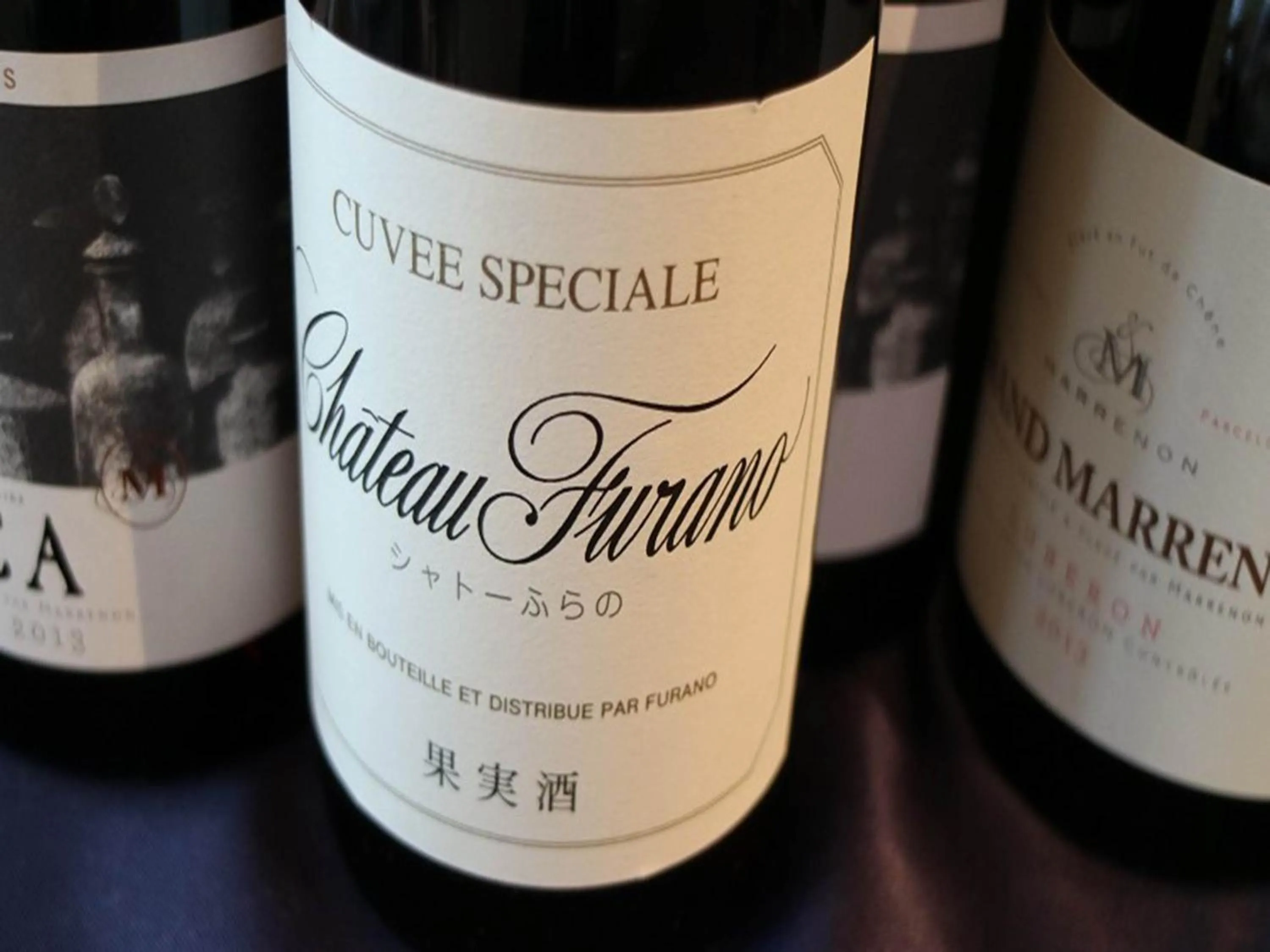 Alcoholic drinks in Shin Furano Prince Hotel