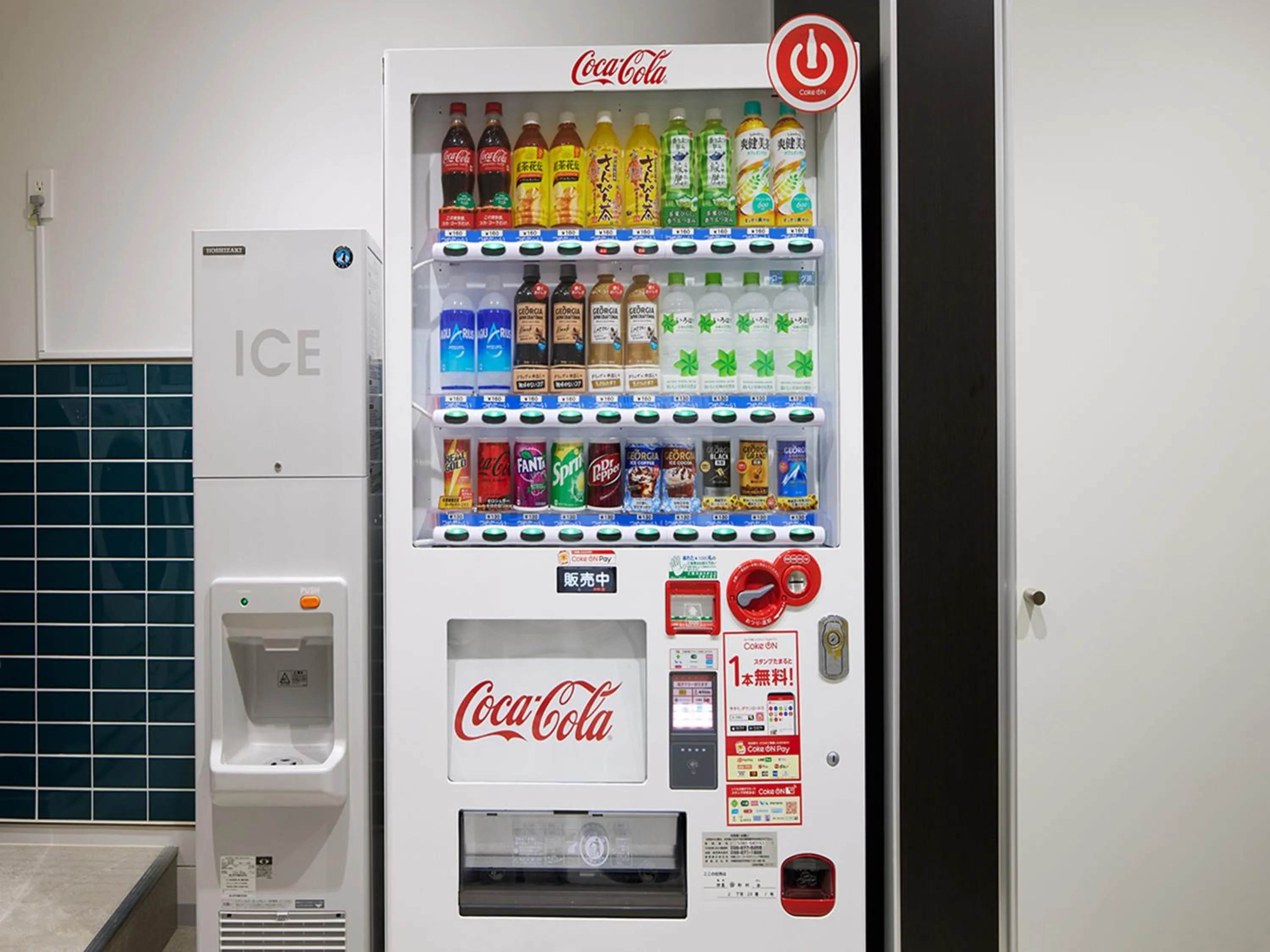 vending machine in hotel androoms Naha Port