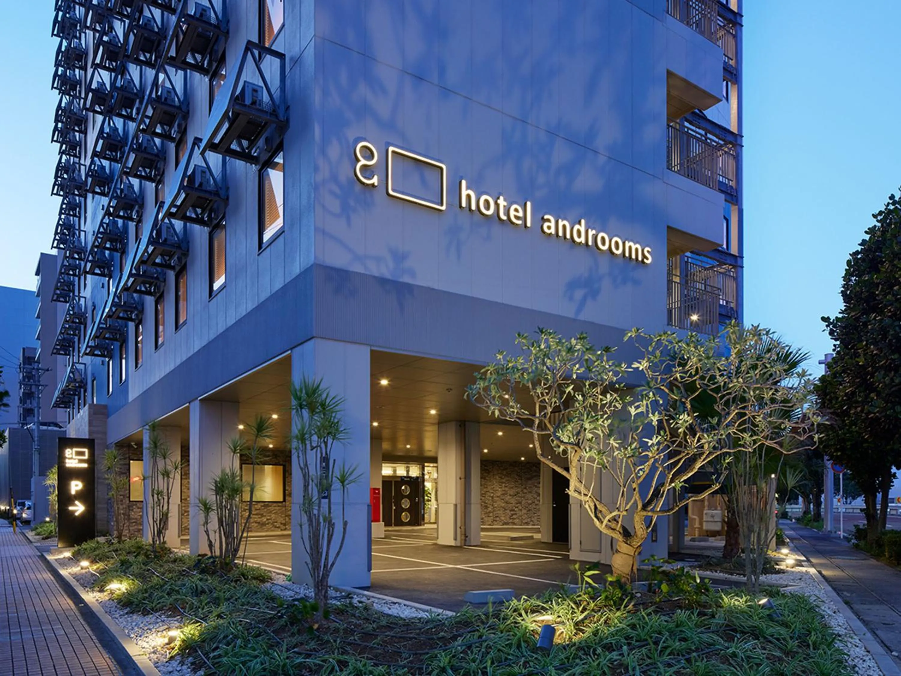 Property building in hotel androoms Naha Port