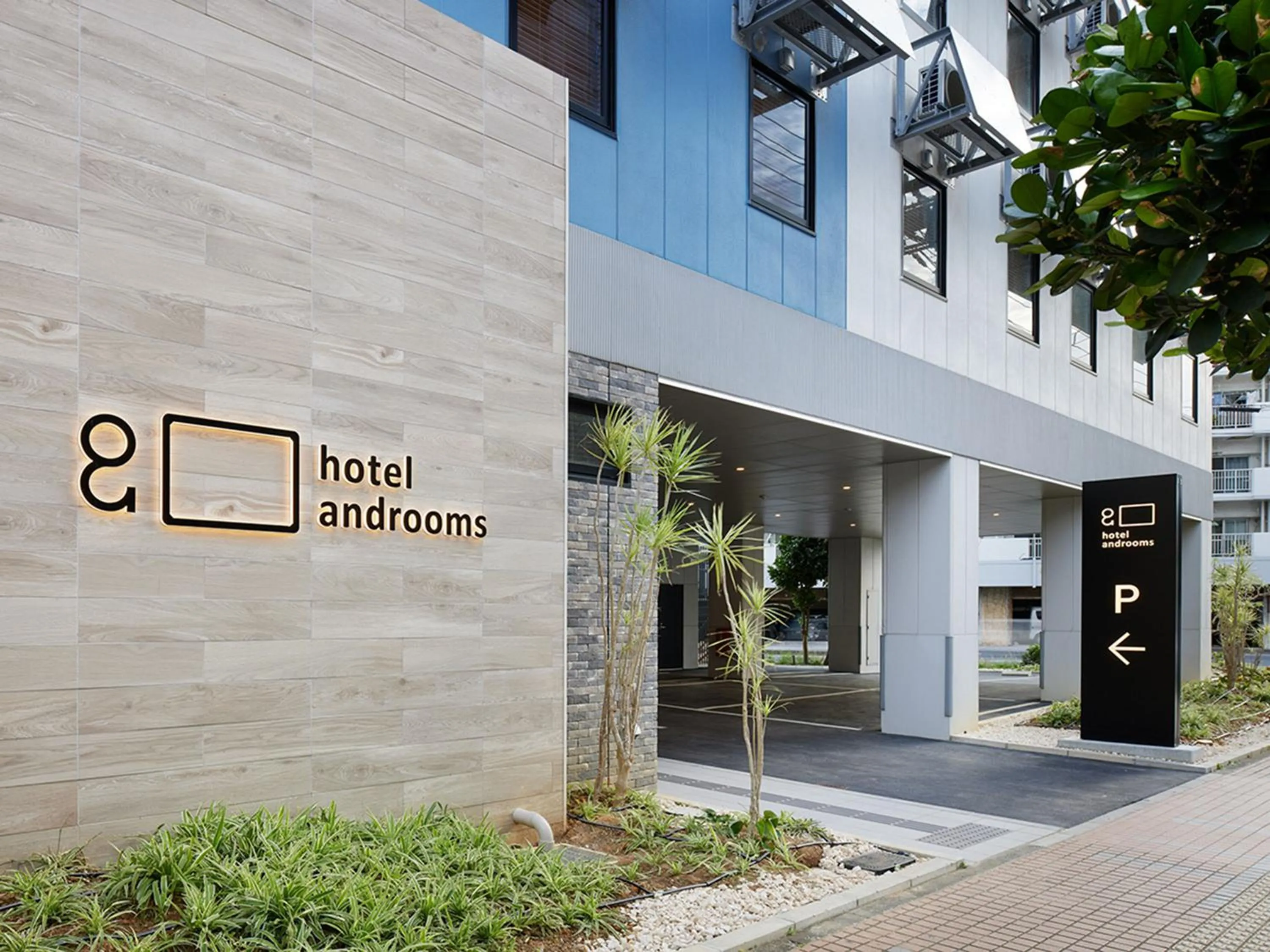 Property building in hotel androoms Naha Port
