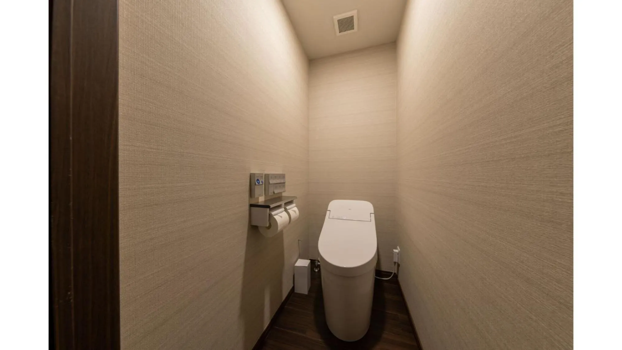 Toilet in Iroha Grand Hotel Kintetsu Nara Ekimae