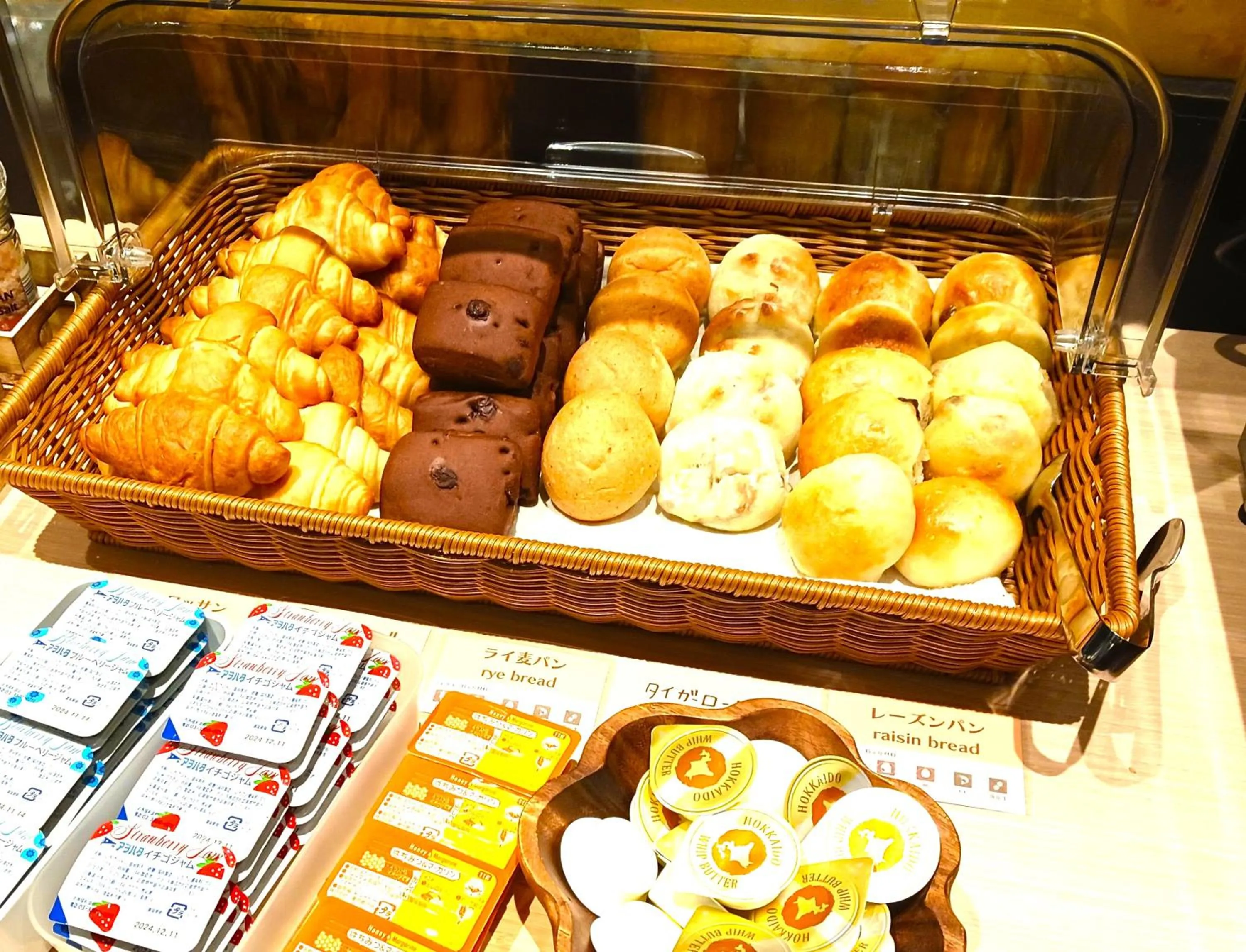 Breakfast in Iroha Grand Hotel Kintetsu Nara Ekimae