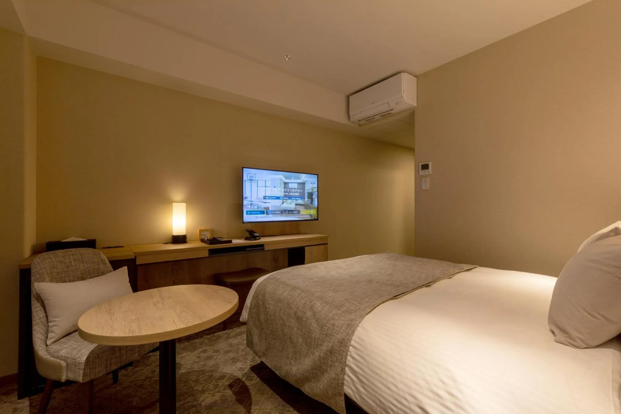 Bed in Iroha Grand Hotel Kintetsu Nara Ekimae